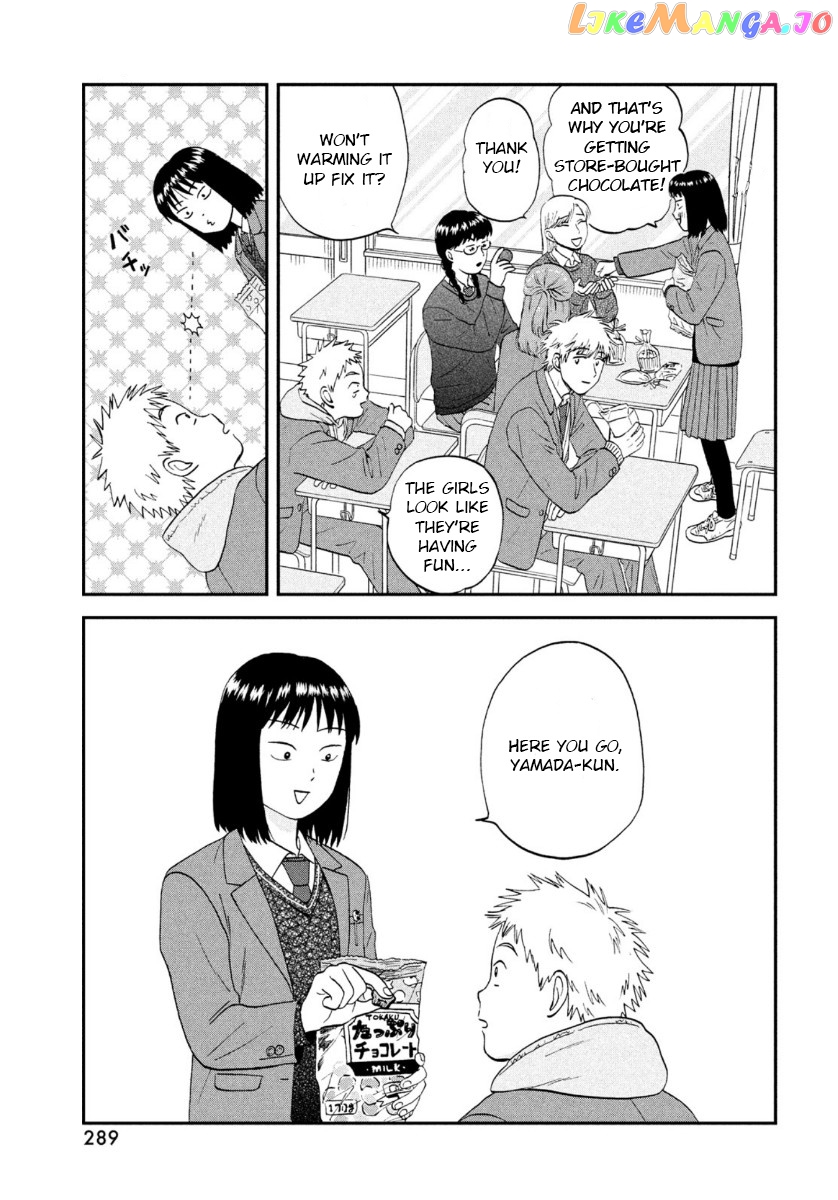 Skip to Loafer chapter 31 - page 25