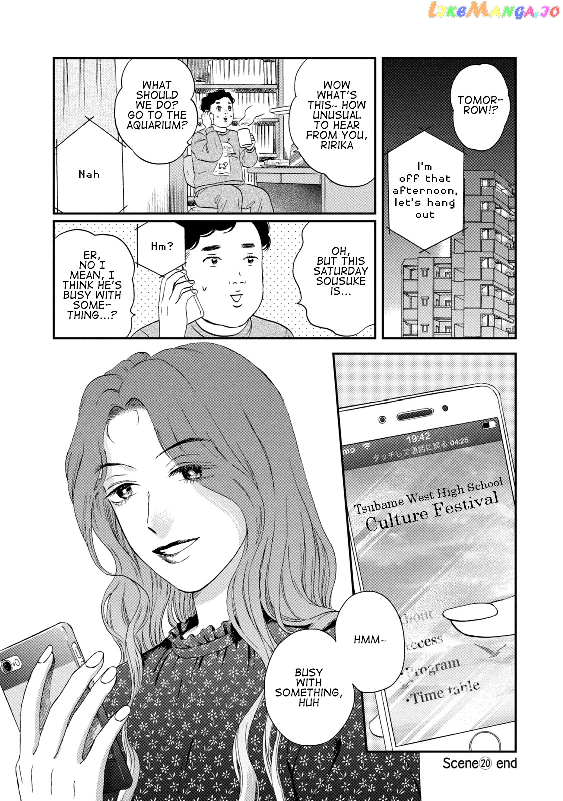 Skip to Loafer chapter 20 - page 28