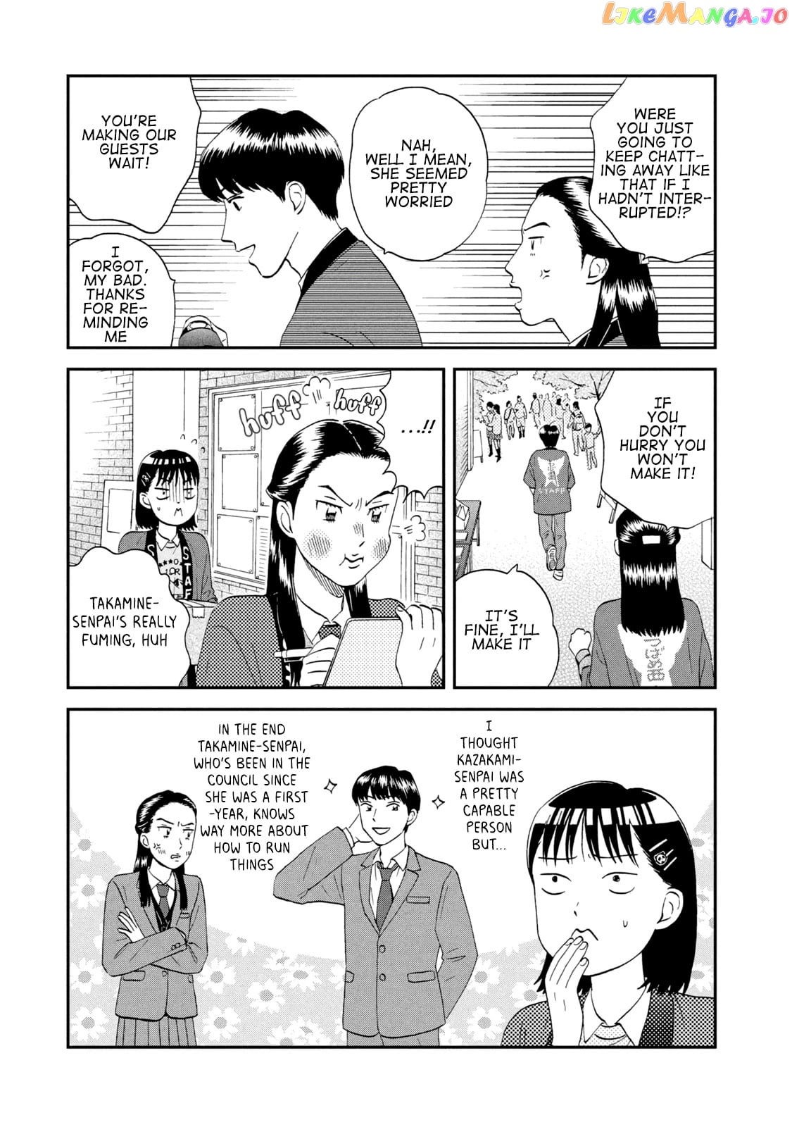 Skip to Loafer chapter 20 - page 5