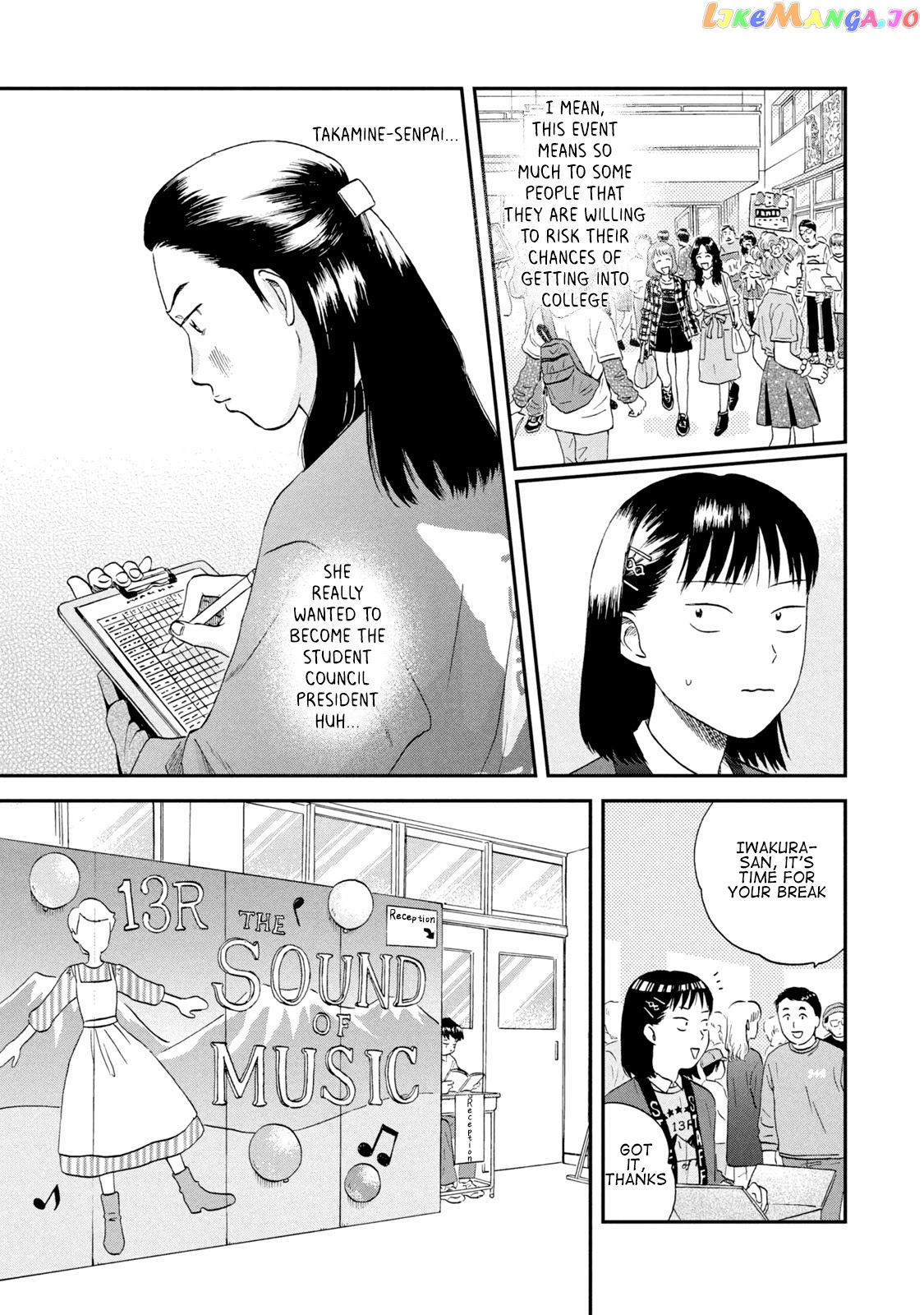 Skip to Loafer chapter 20 - page 6