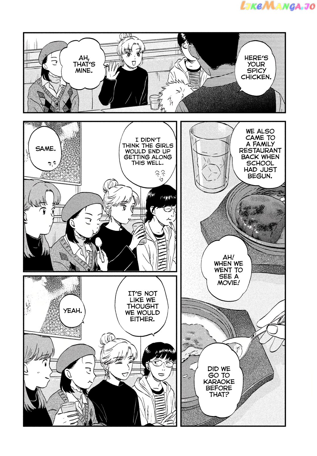 Skip to Loafer chapter 32 - page 14