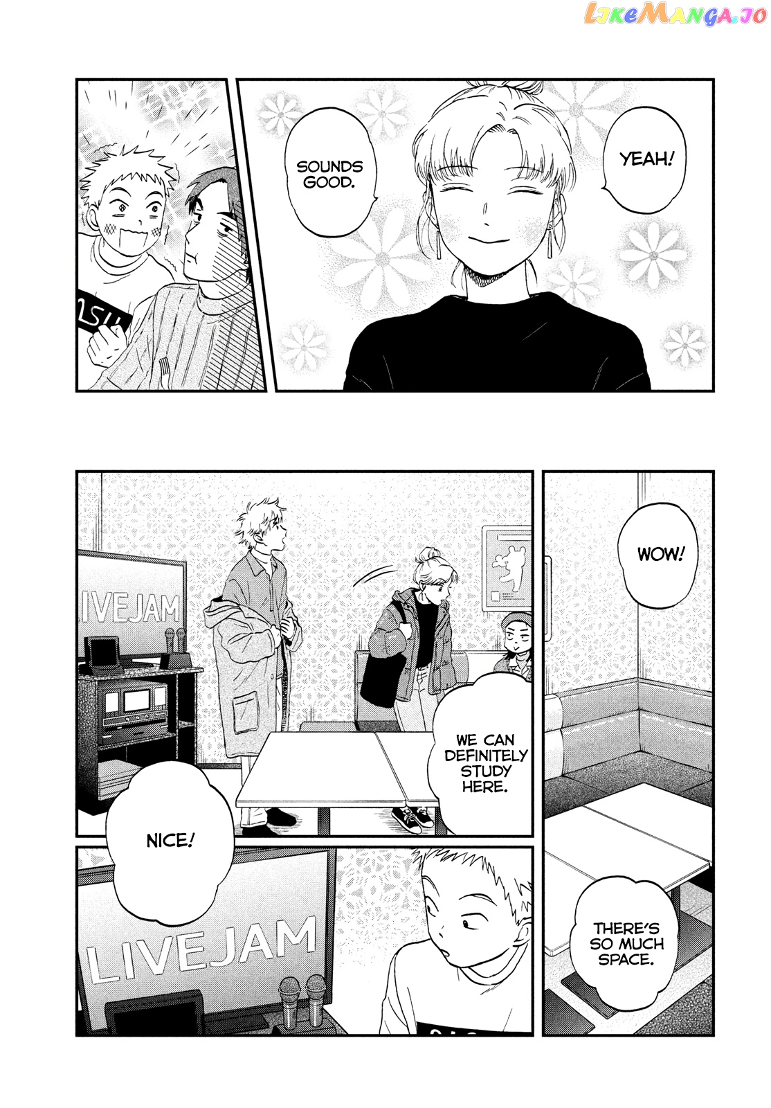 Skip to Loafer chapter 32 - page 17