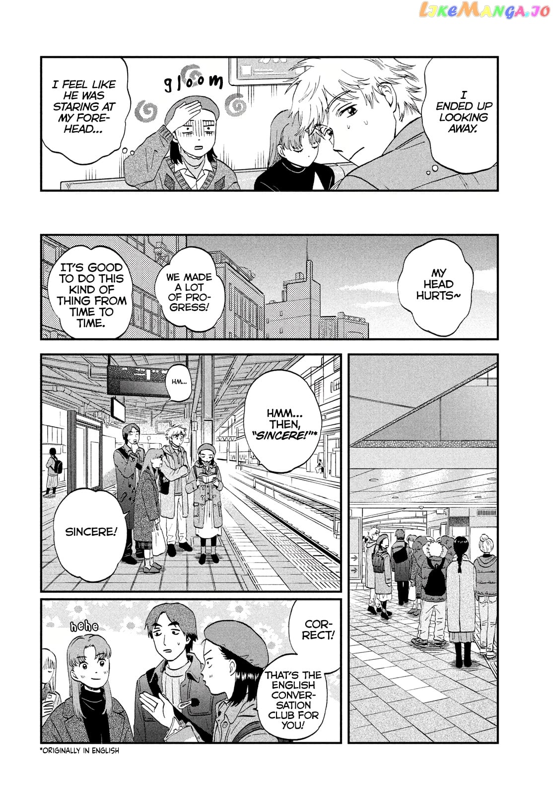 Skip to Loafer chapter 32 - page 20