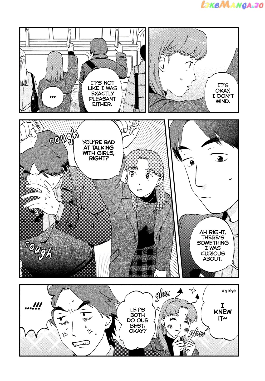 Skip to Loafer chapter 32 - page 22