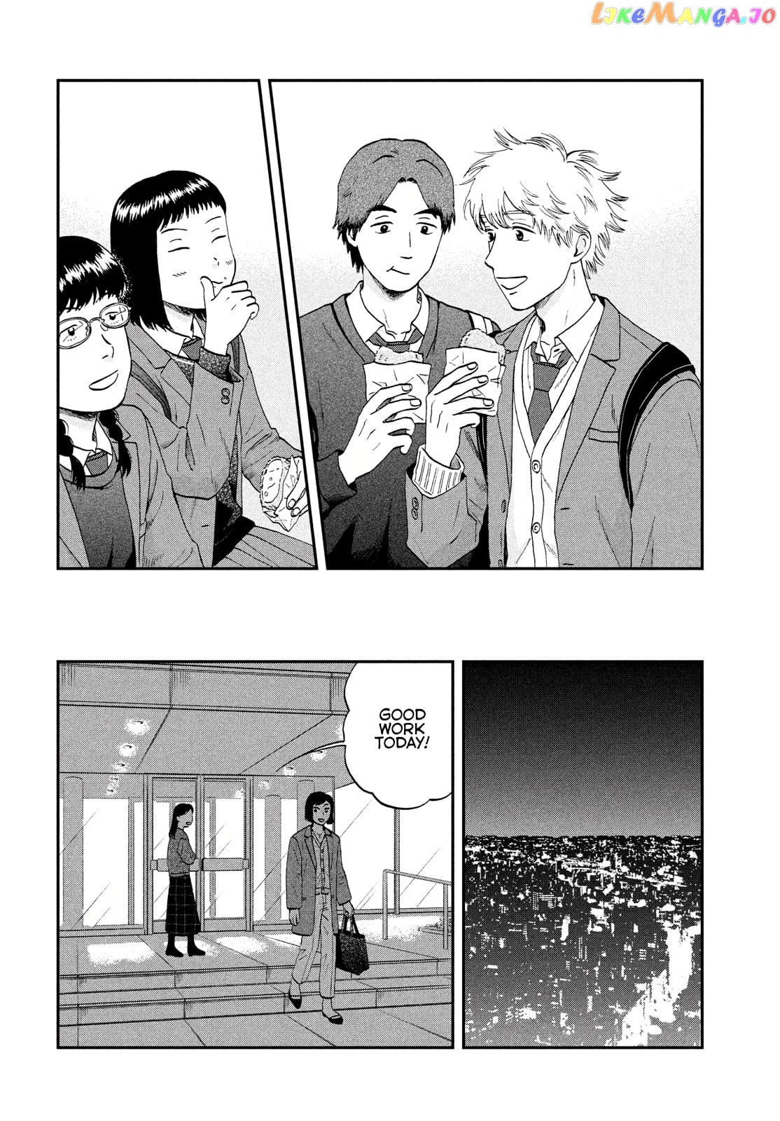 Skip to Loafer chapter 33 - page 10