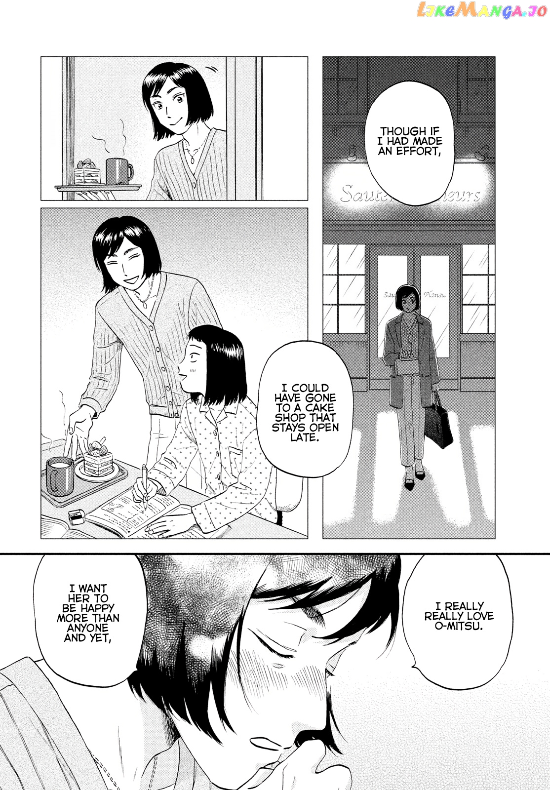 Skip to Loafer chapter 33 - page 14