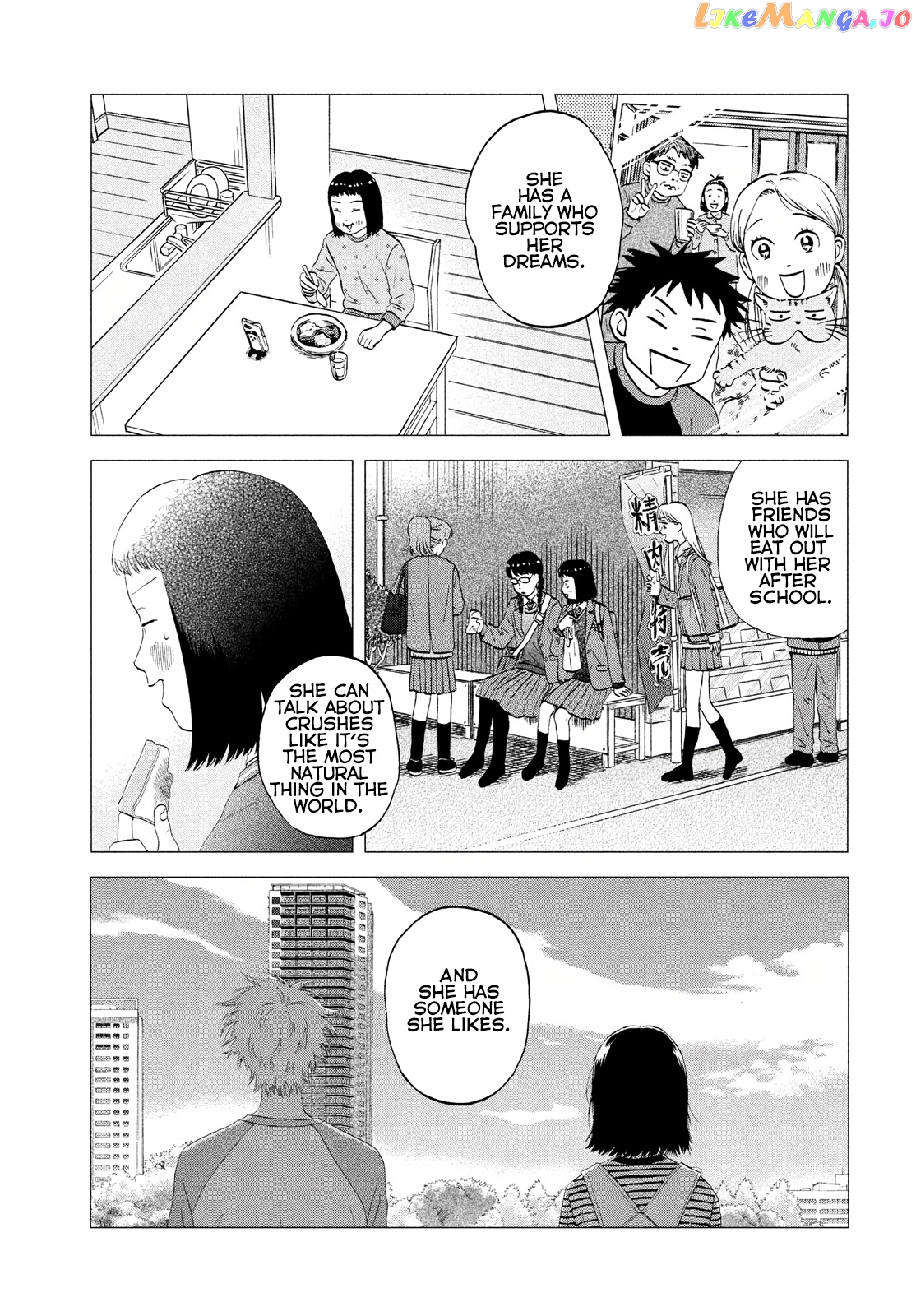 Skip to Loafer chapter 33 - page 15