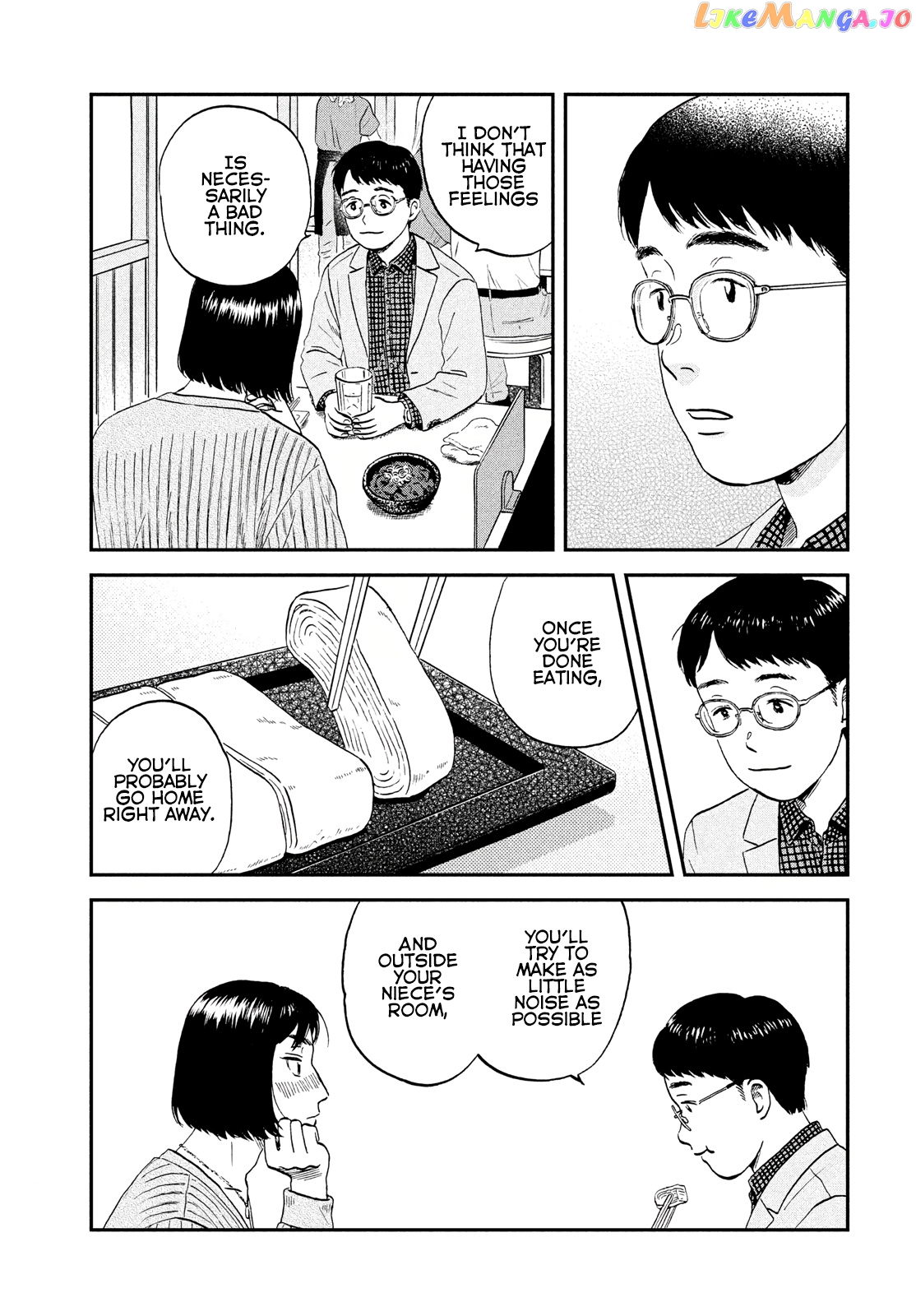 Skip to Loafer chapter 33 - page 17