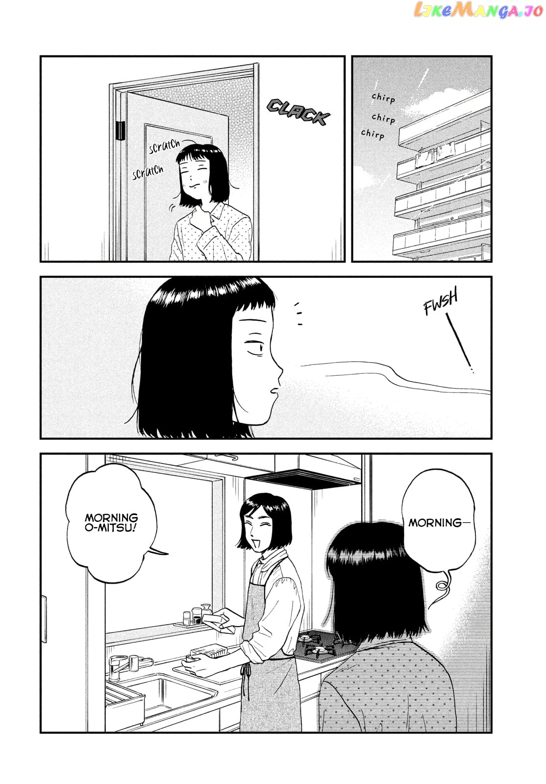 Skip to Loafer chapter 33 - page 20