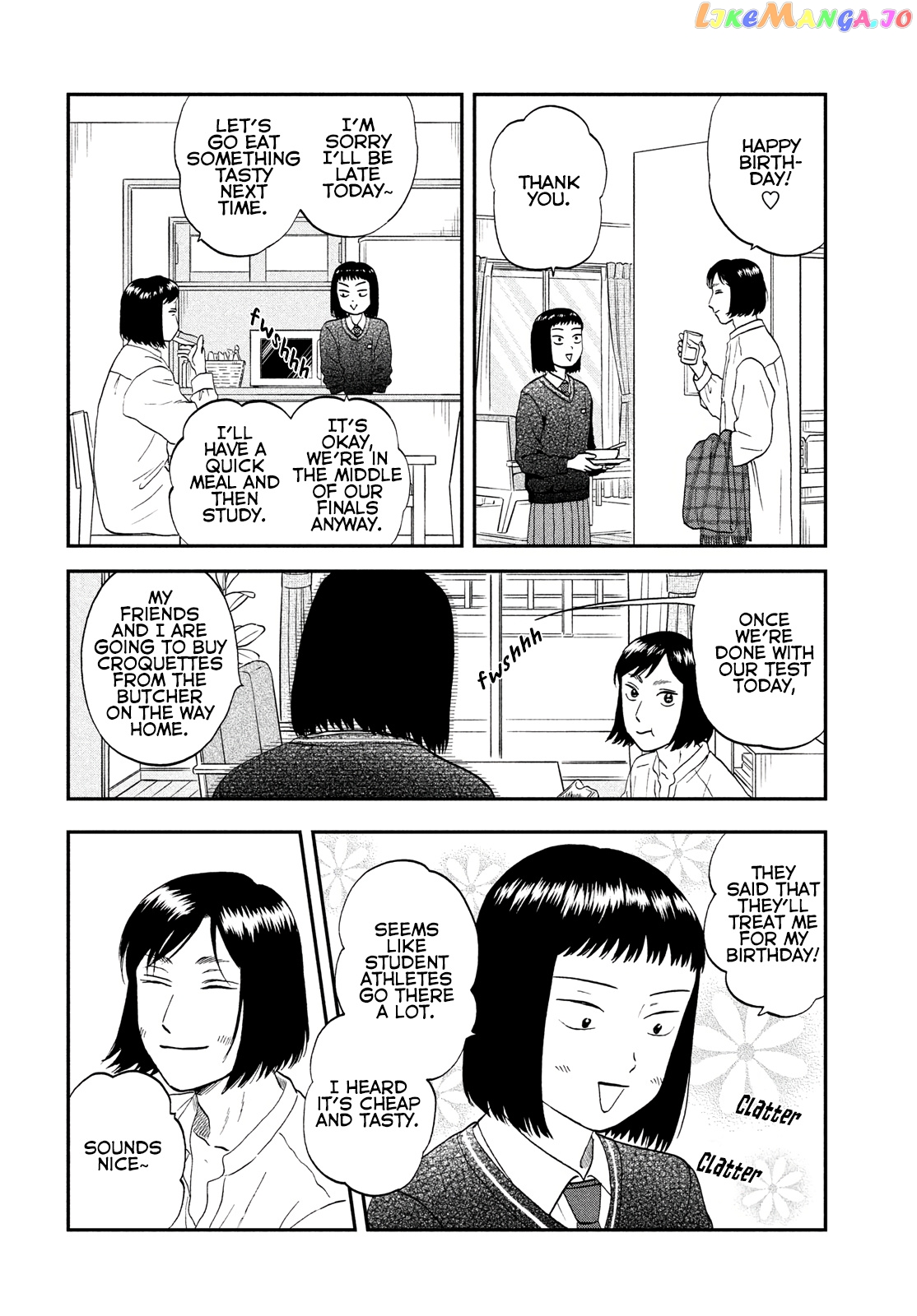 Skip to Loafer chapter 33 - page 4