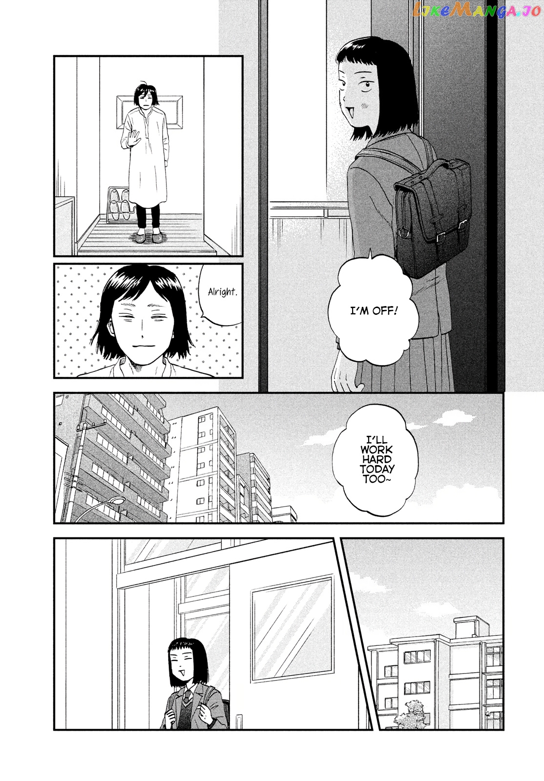 Skip to Loafer chapter 33 - page 5