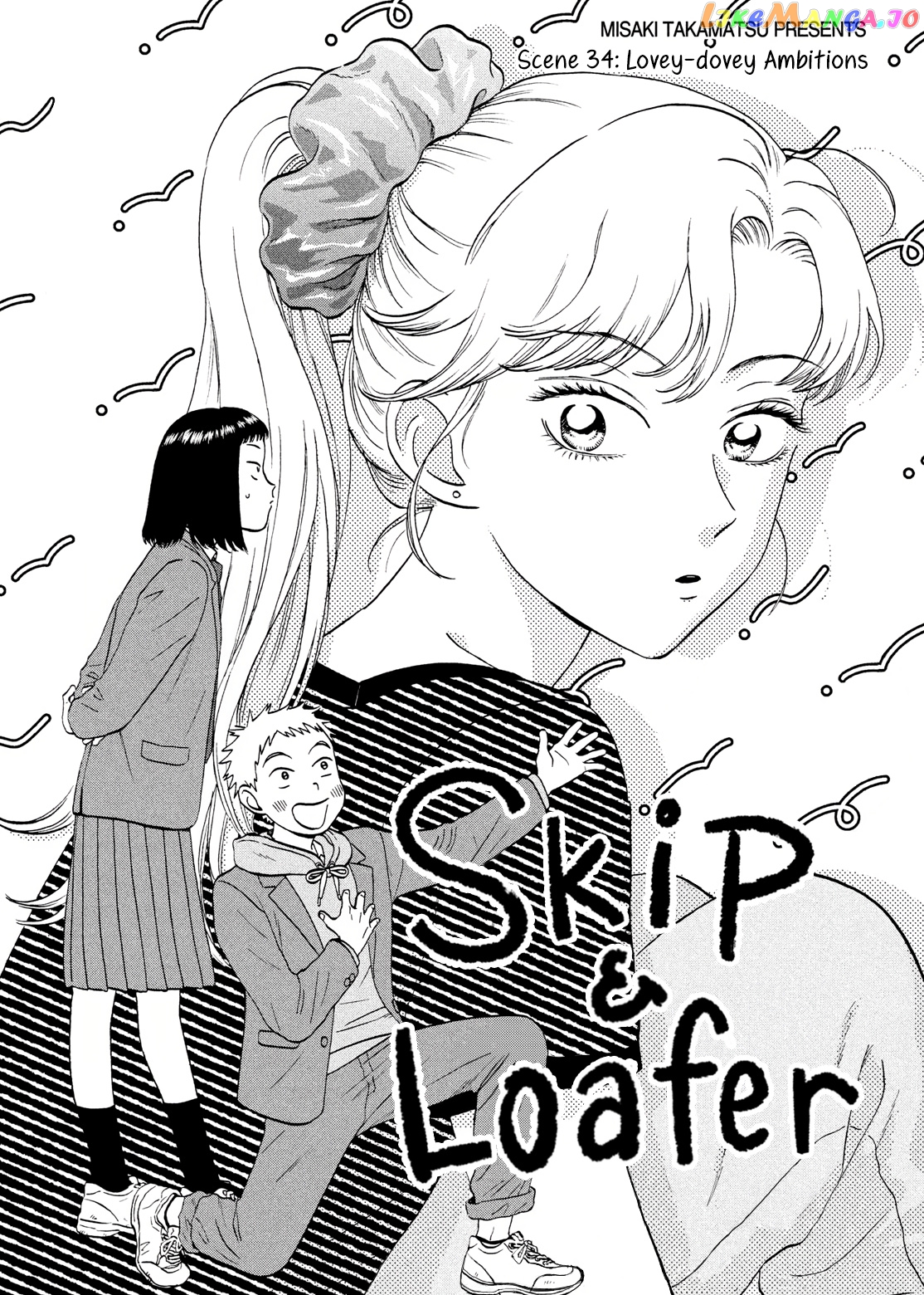 Skip to Loafer chapter 34 - page 1