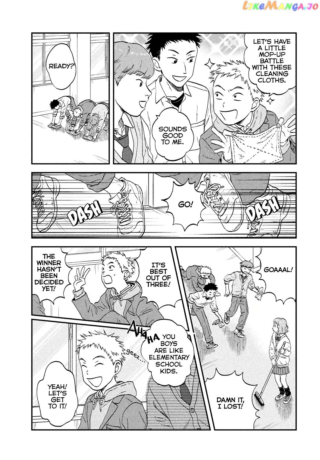 Skip to Loafer chapter 34 - page 11