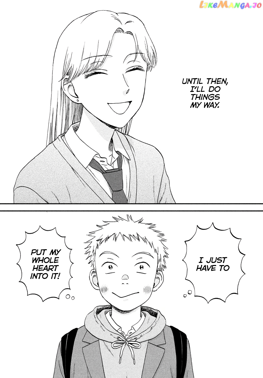 Skip to Loafer chapter 34 - page 24