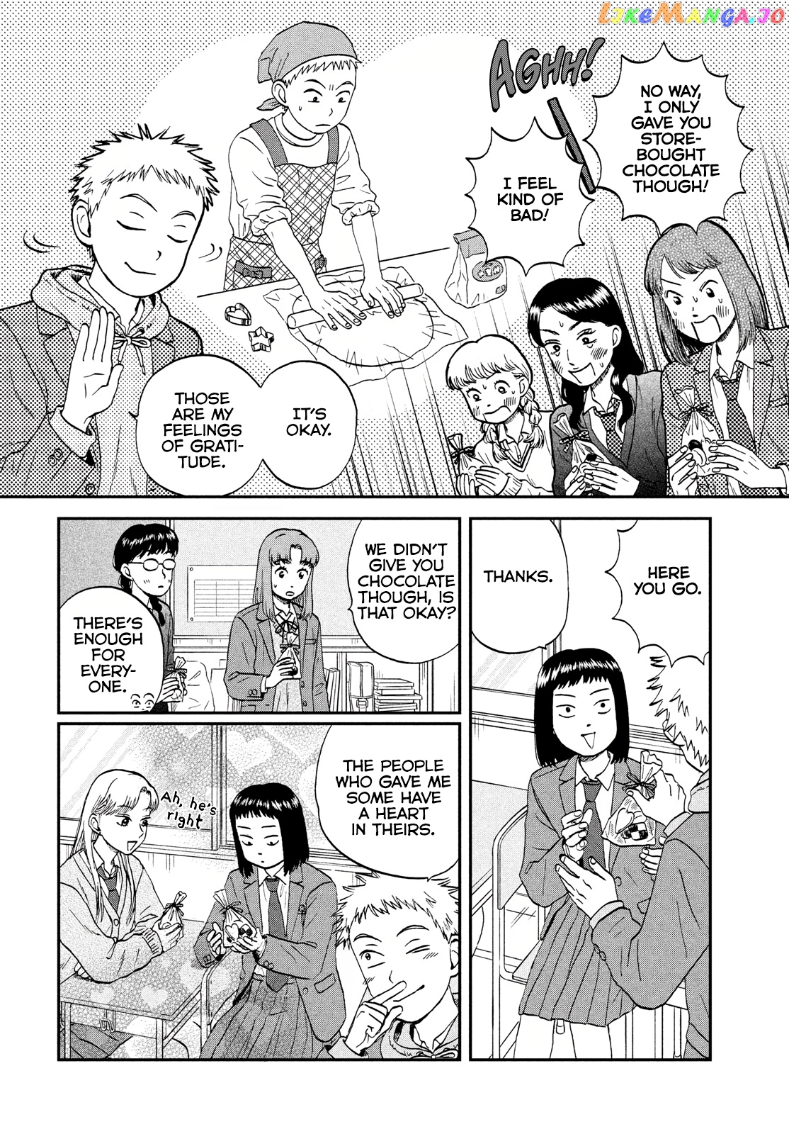 Skip to Loafer chapter 34 - page 26