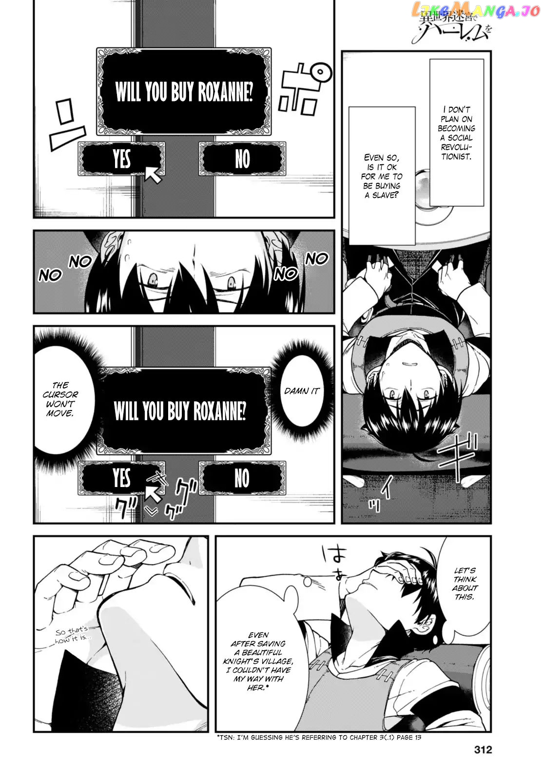 Isekai Meikyuu de Harem o chapter 4 - page 19
