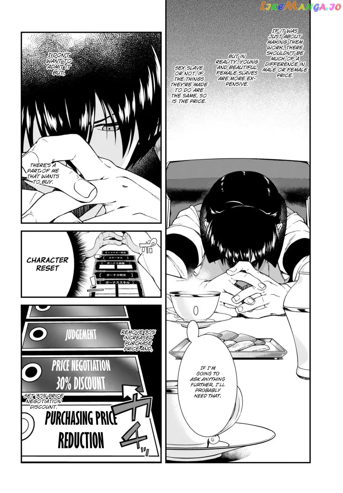 Isekai Meikyuu de Harem o chapter 4 - page 21