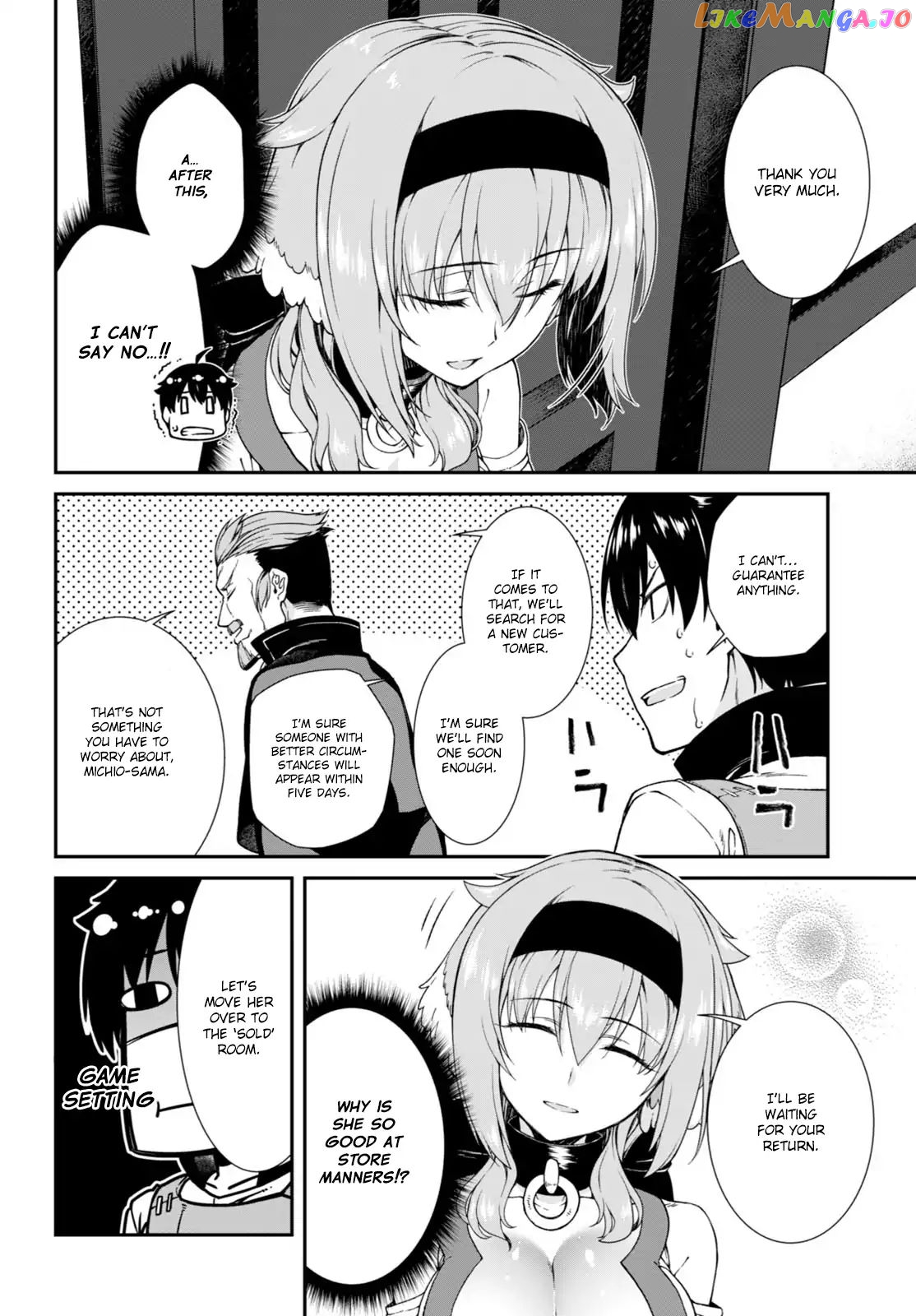 Isekai Meikyuu de Harem o chapter 4 - page 25