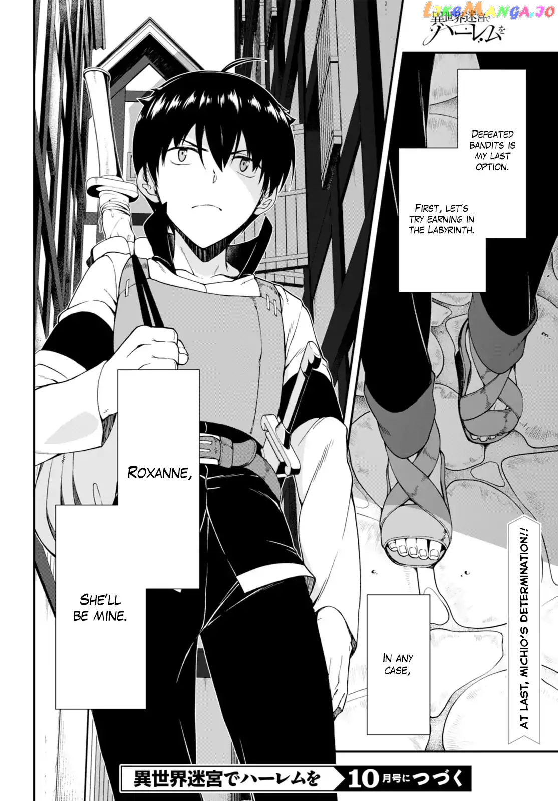 Isekai Meikyuu de Harem o chapter 4 - page 31
