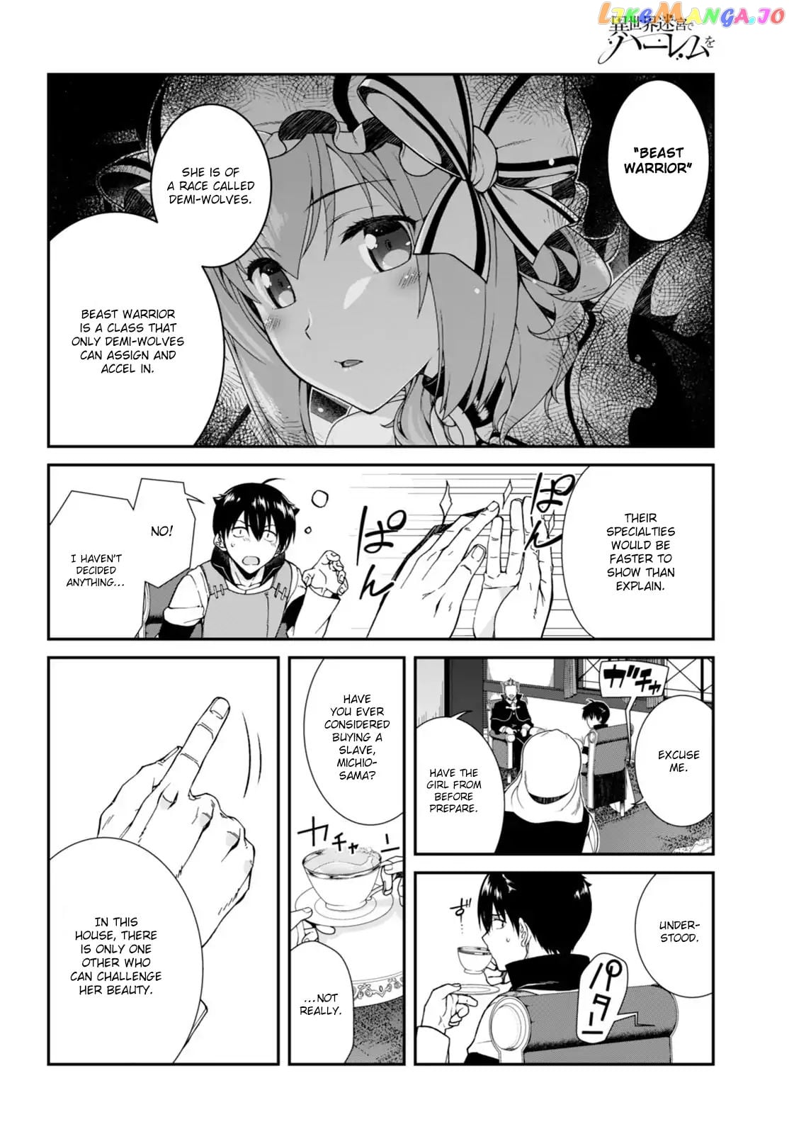 Isekai Meikyuu de Harem o chapter 4 - page 9