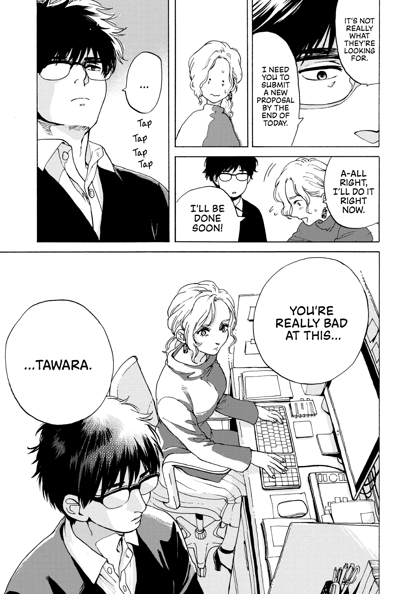 Kanojo wa Kyou mo Katazukanai chapter 1 - page 16