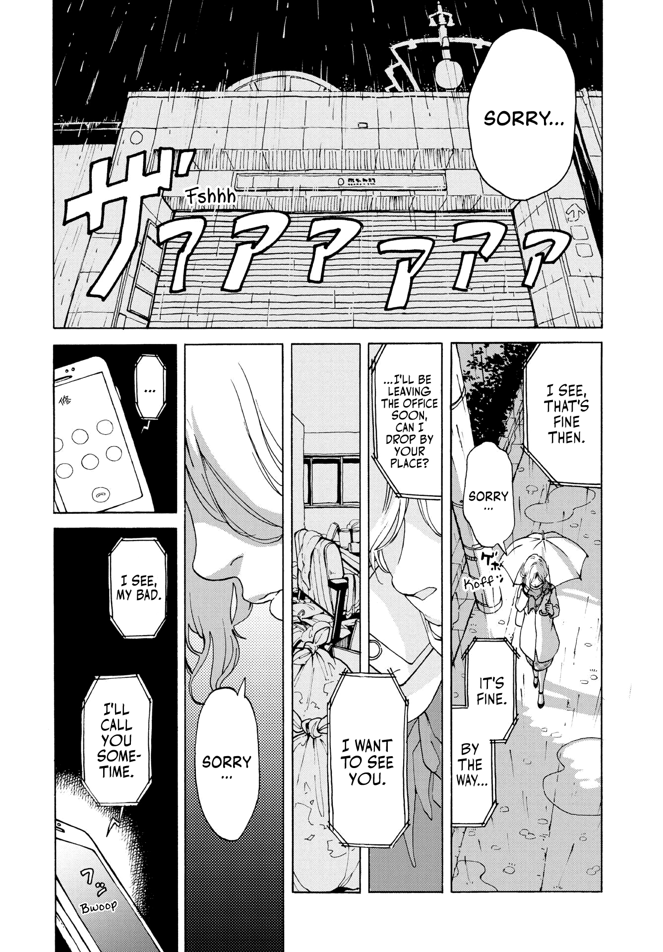 Kanojo wa Kyou mo Katazukanai chapter 1 - page 19