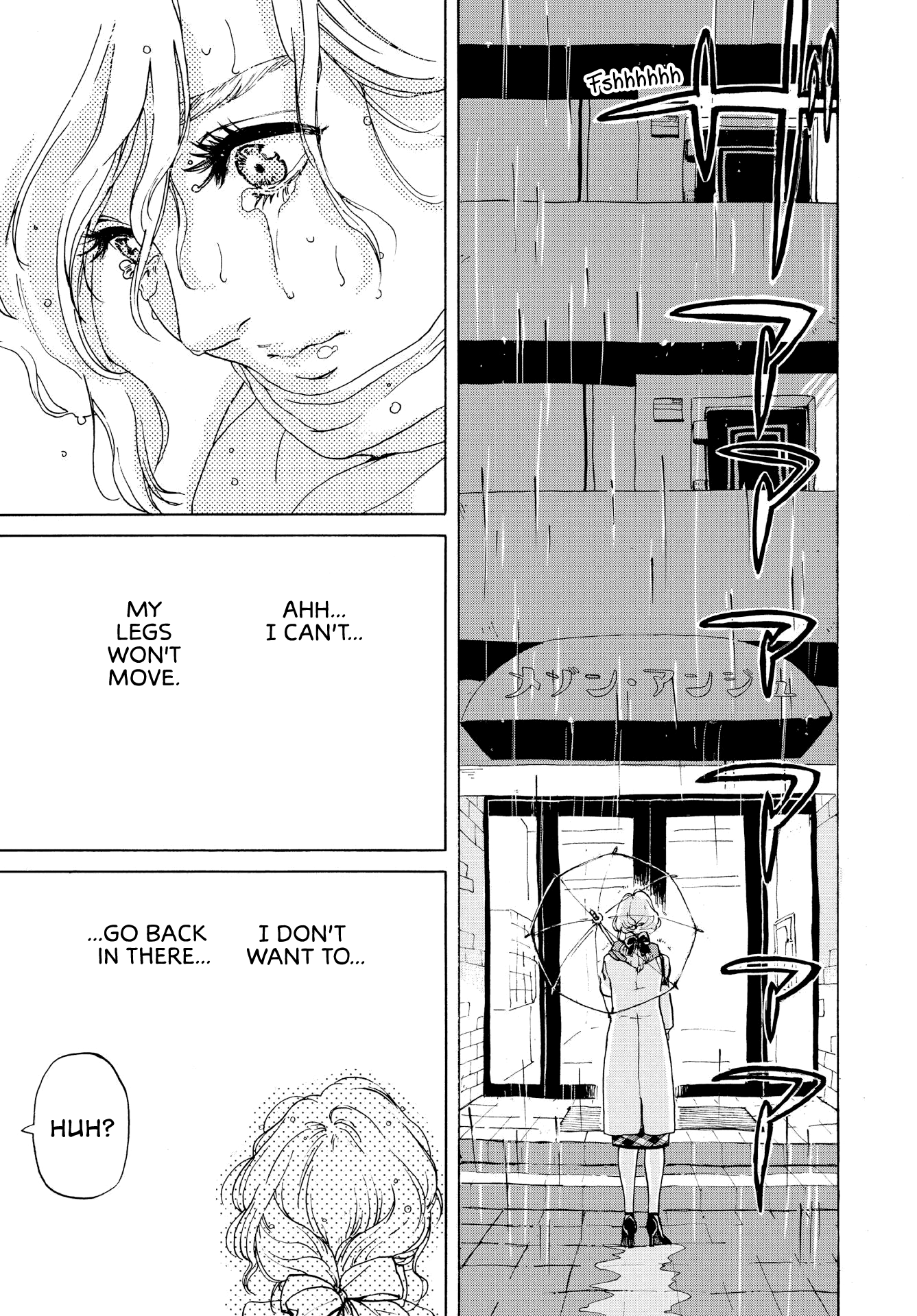 Kanojo wa Kyou mo Katazukanai chapter 1 - page 20