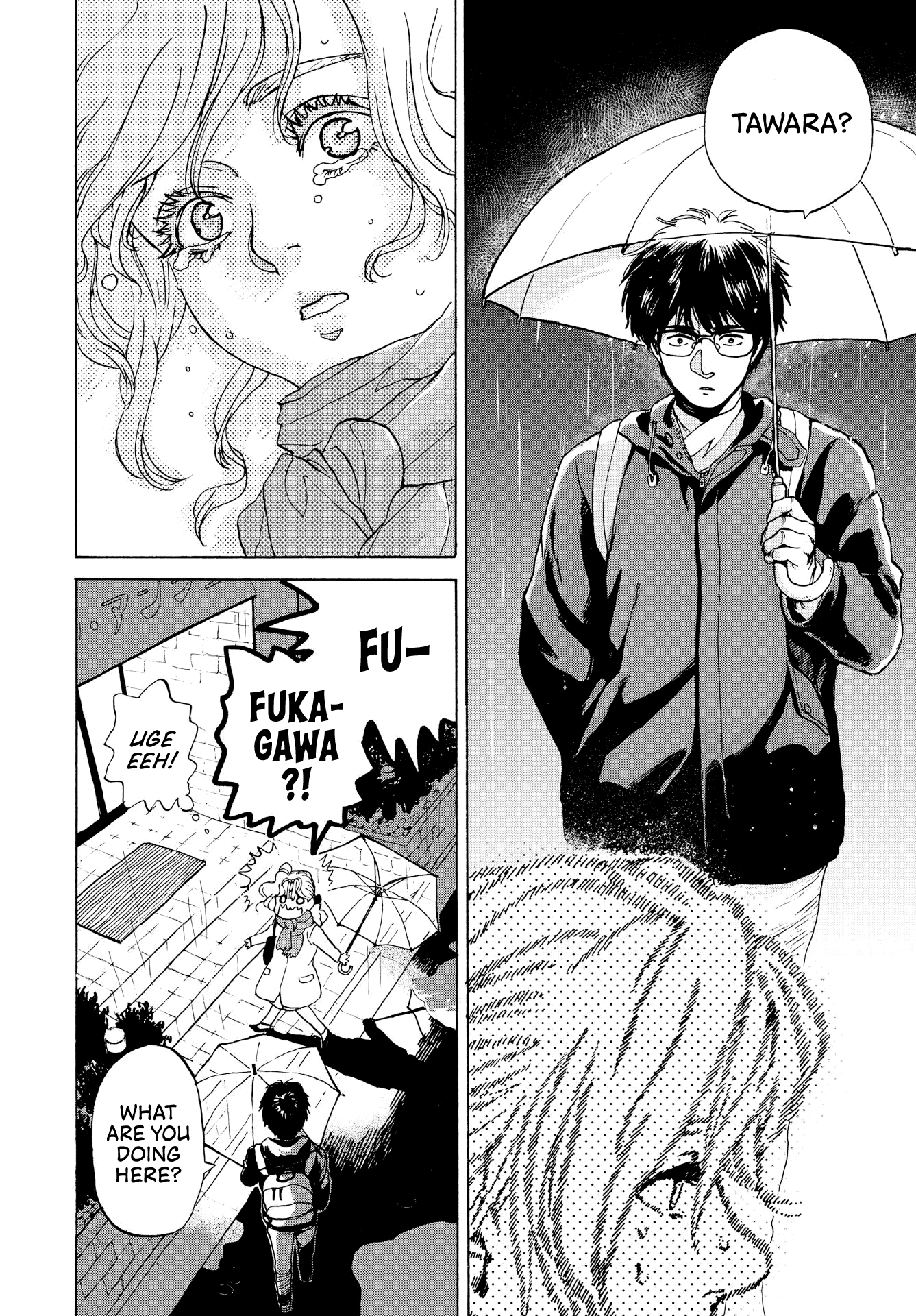 Kanojo wa Kyou mo Katazukanai chapter 1 - page 21