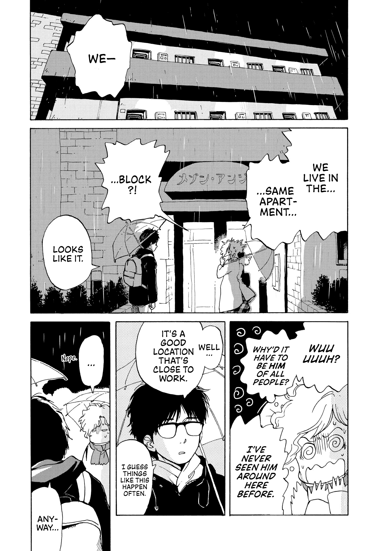 Kanojo wa Kyou mo Katazukanai chapter 1 - page 23