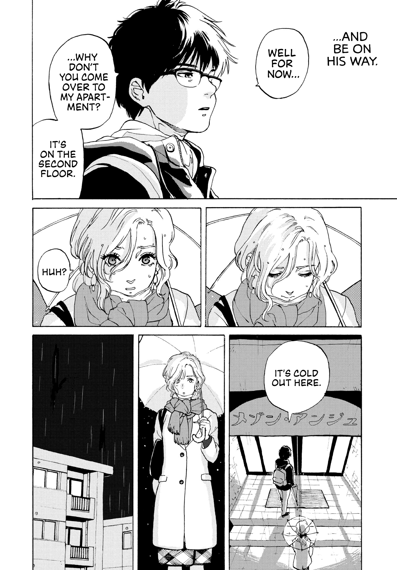Kanojo wa Kyou mo Katazukanai chapter 1 - page 25