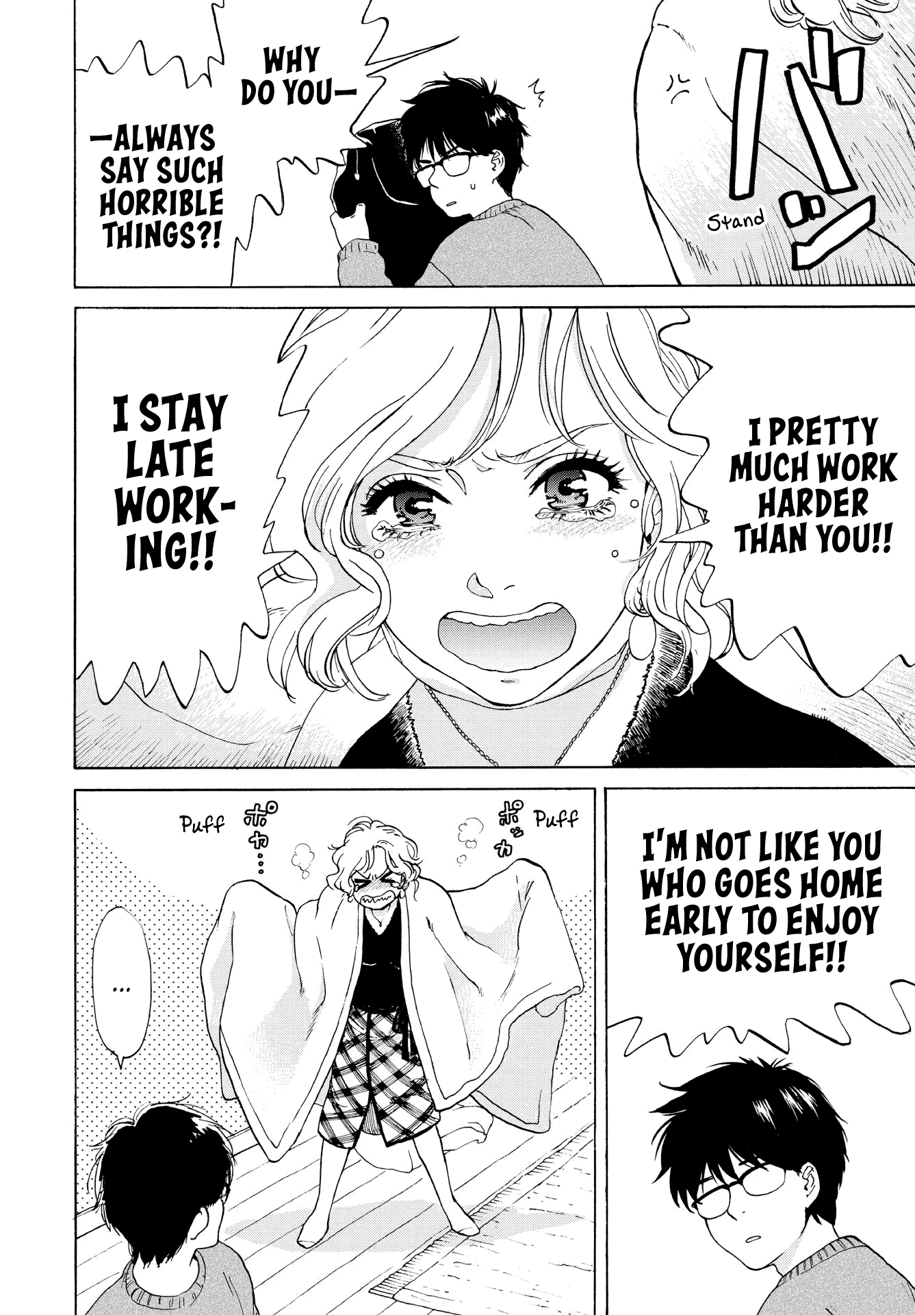 Kanojo wa Kyou mo Katazukanai chapter 1 - page 31