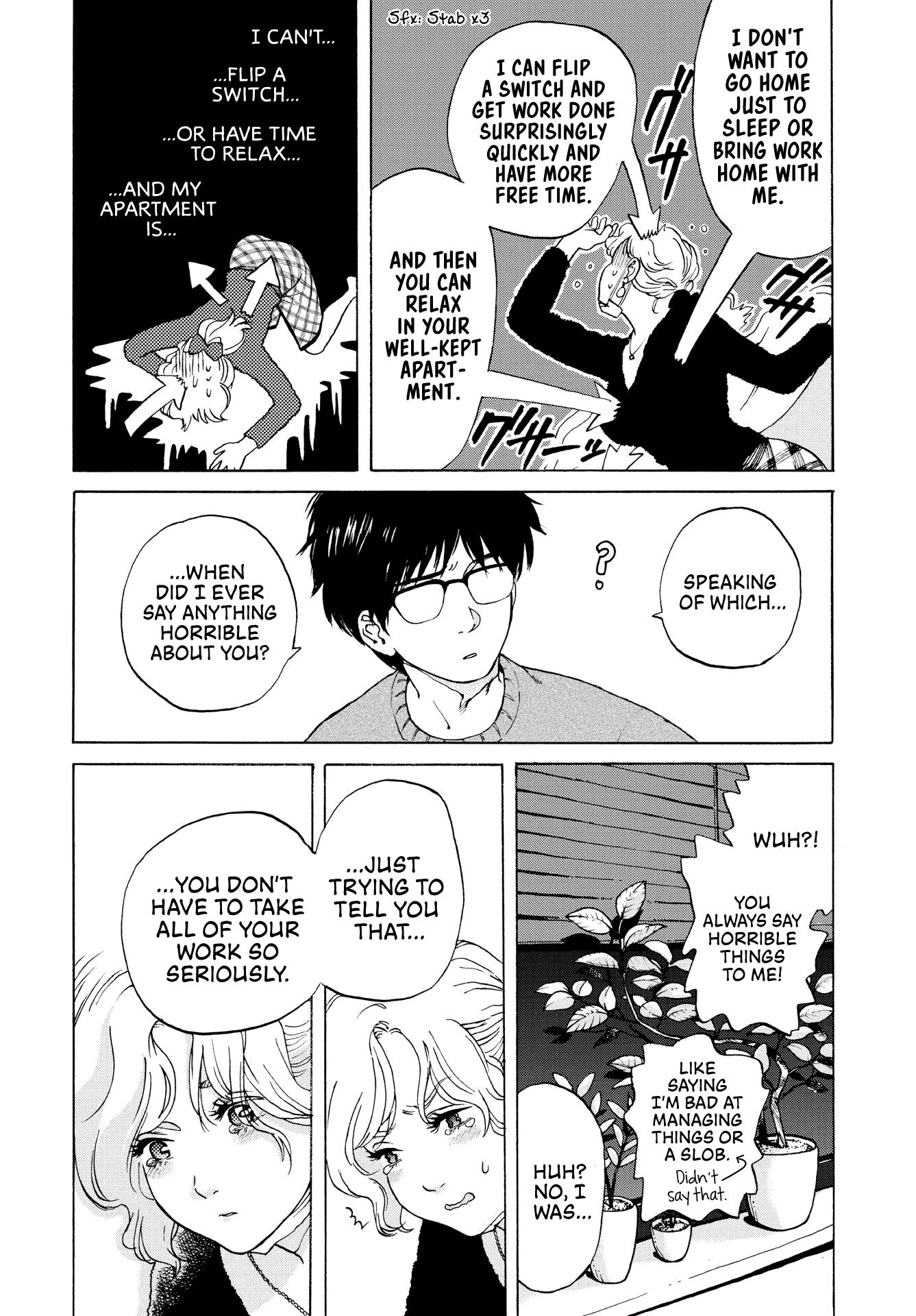 Kanojo wa Kyou mo Katazukanai chapter 1 - page 33