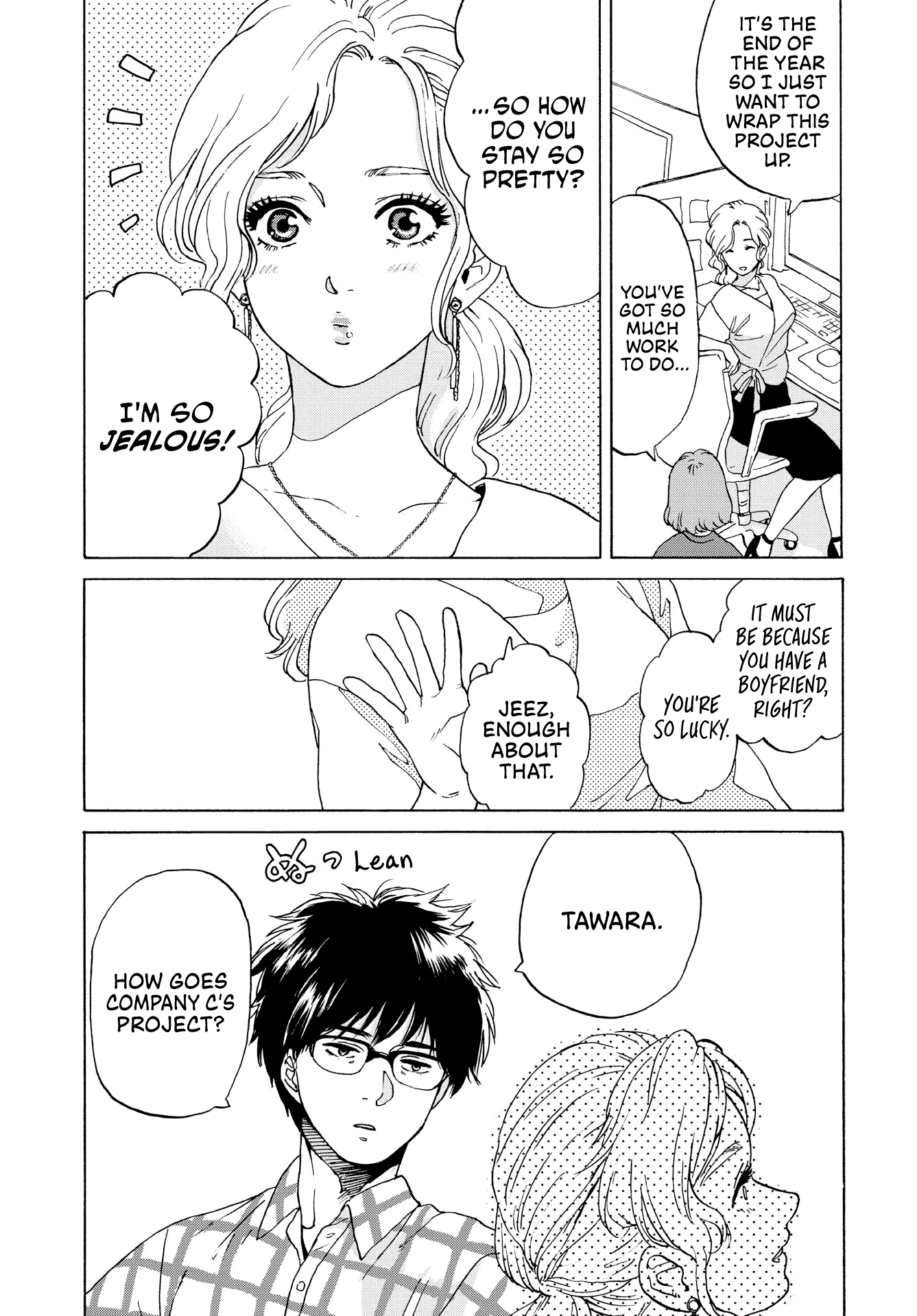 Kanojo wa Kyou mo Katazukanai chapter 1 - page 4