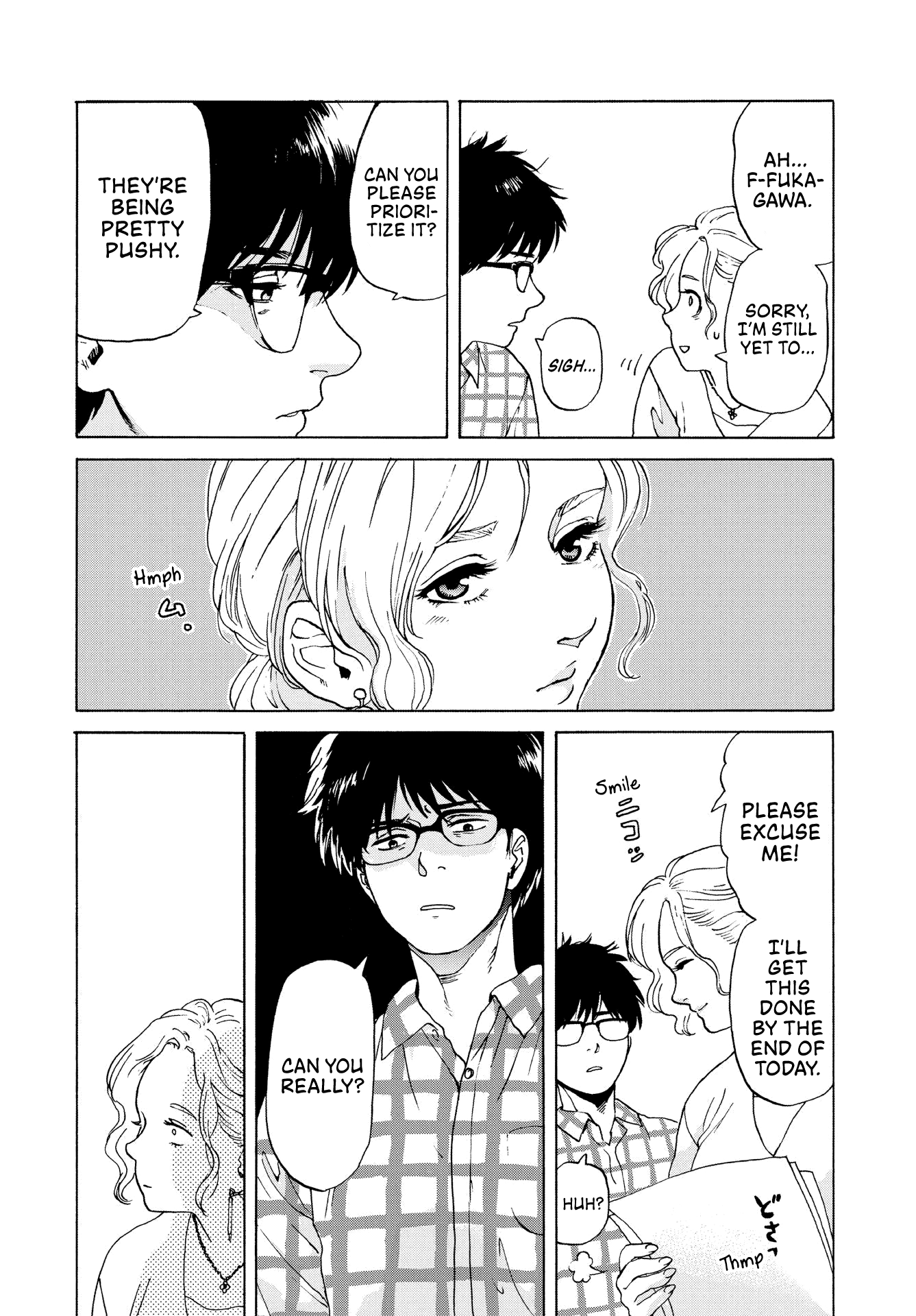 Kanojo wa Kyou mo Katazukanai chapter 1 - page 5