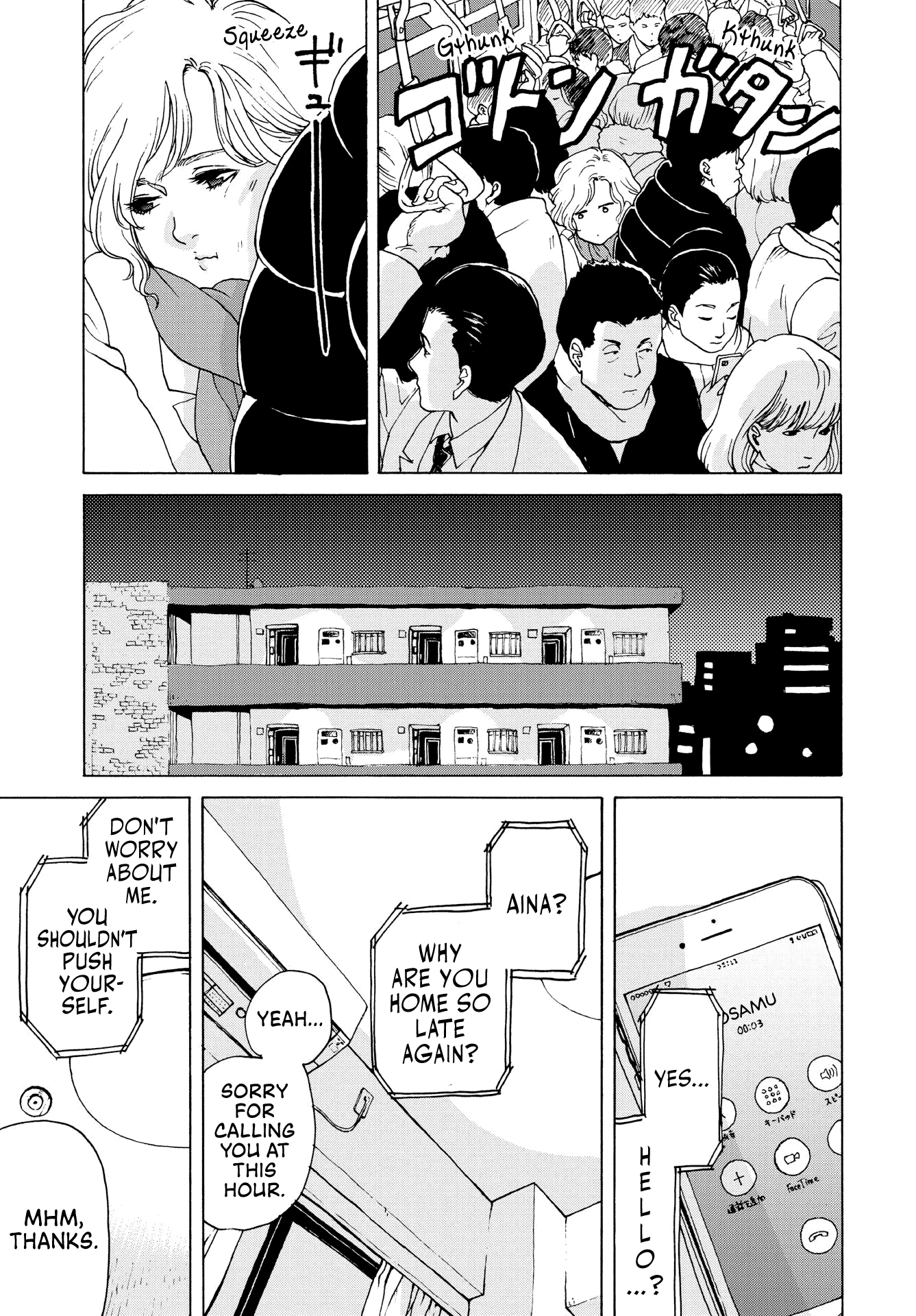 Kanojo wa Kyou mo Katazukanai chapter 1 - page 8