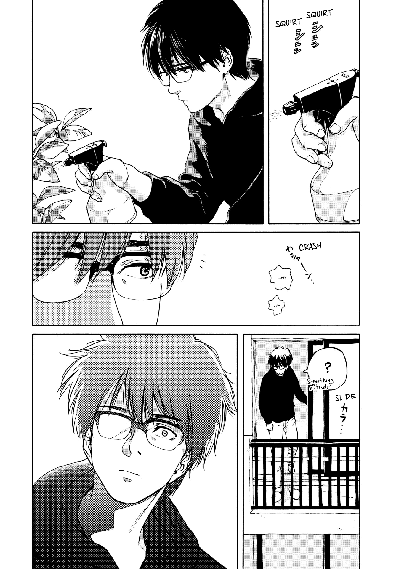 Kanojo wa Kyou mo Katazukanai chapter 2 - page 12