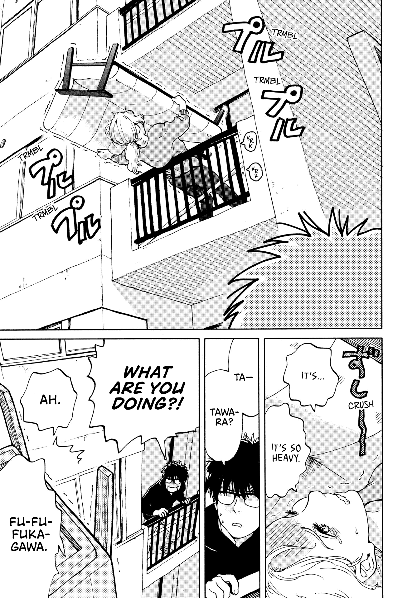 Kanojo wa Kyou mo Katazukanai chapter 2 - page 13