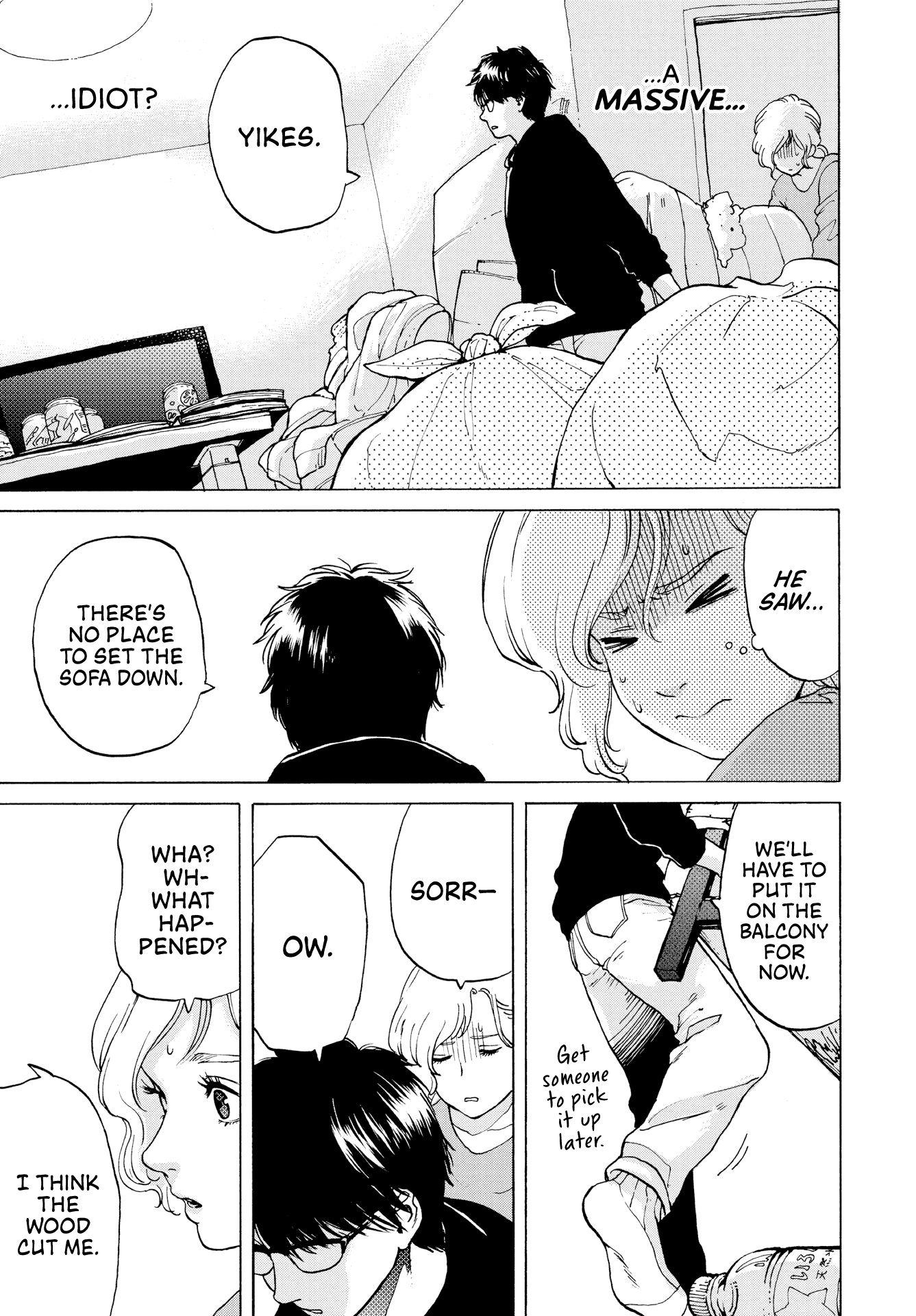 Kanojo wa Kyou mo Katazukanai chapter 2 - page 17