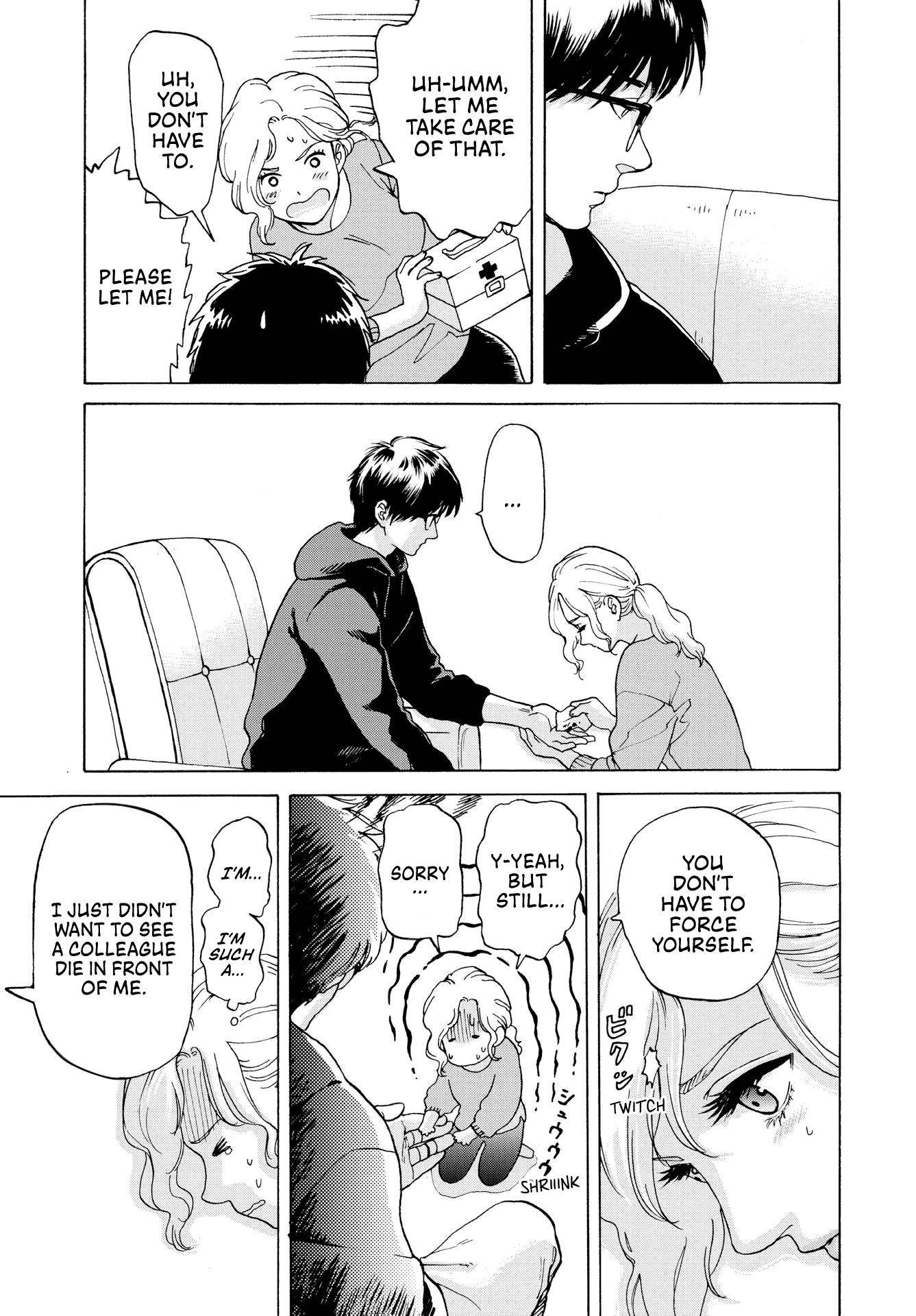 Kanojo wa Kyou mo Katazukanai chapter 2 - page 19