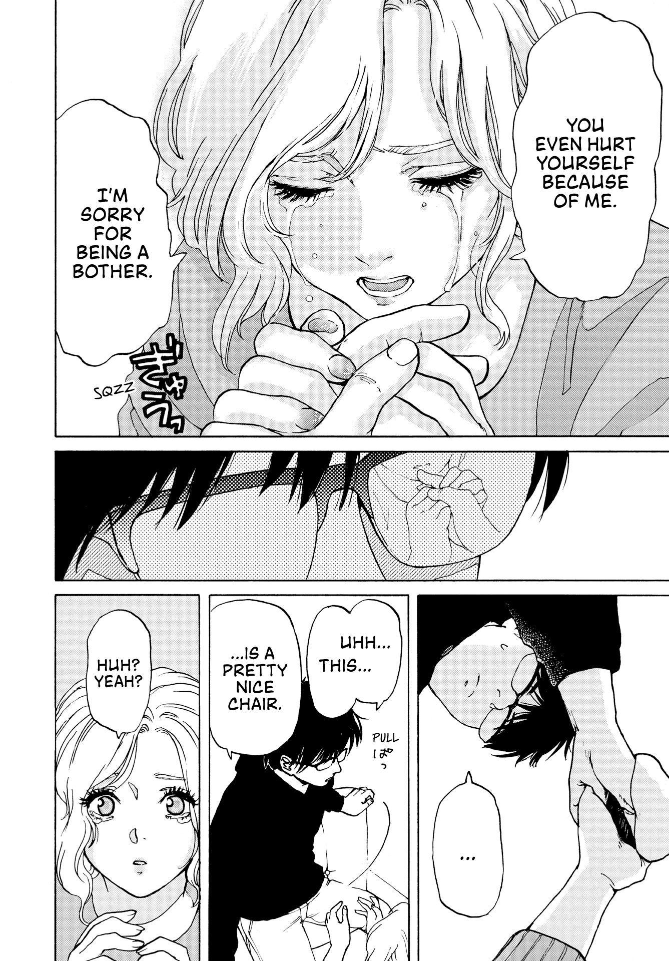 Kanojo wa Kyou mo Katazukanai chapter 2 - page 22