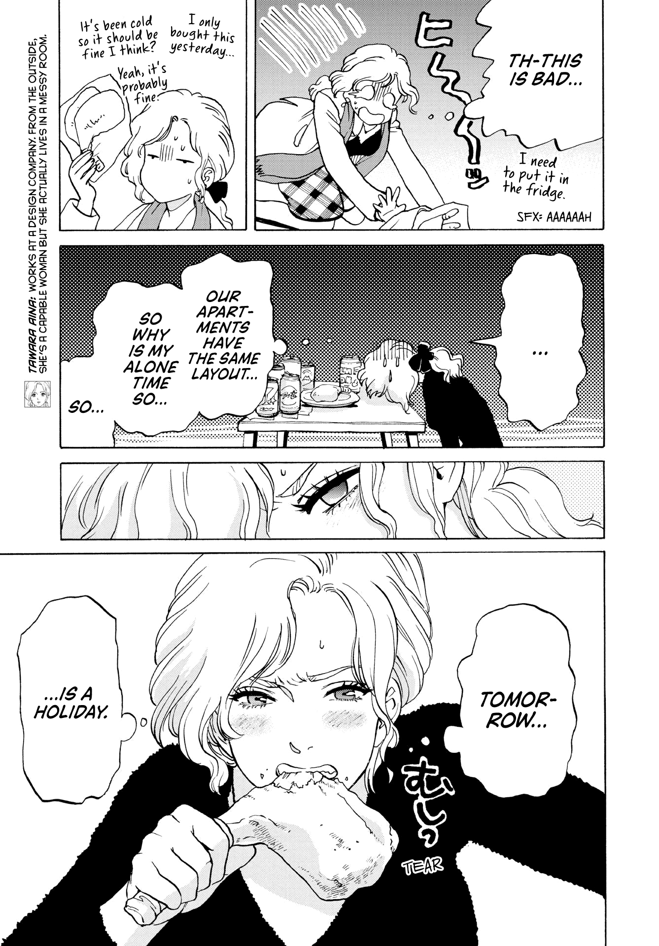 Kanojo wa Kyou mo Katazukanai chapter 2 - page 5