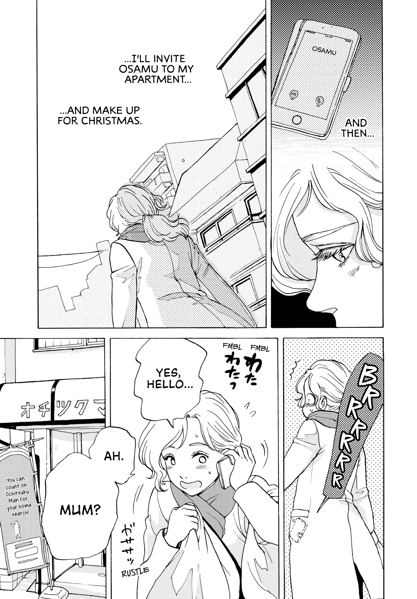 Kanojo wa Kyou mo Katazukanai chapter 2 - page 7