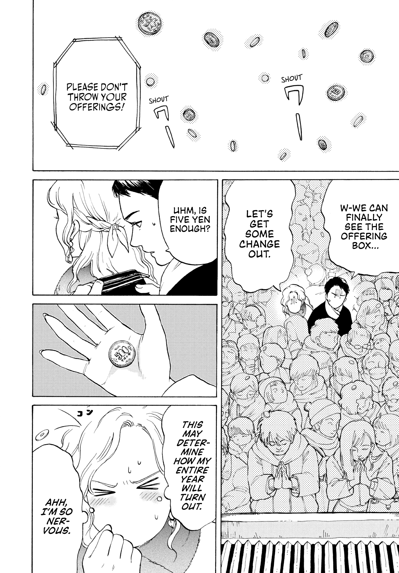 Kanojo wa Kyou mo Katazukanai chapter 3 - page 10