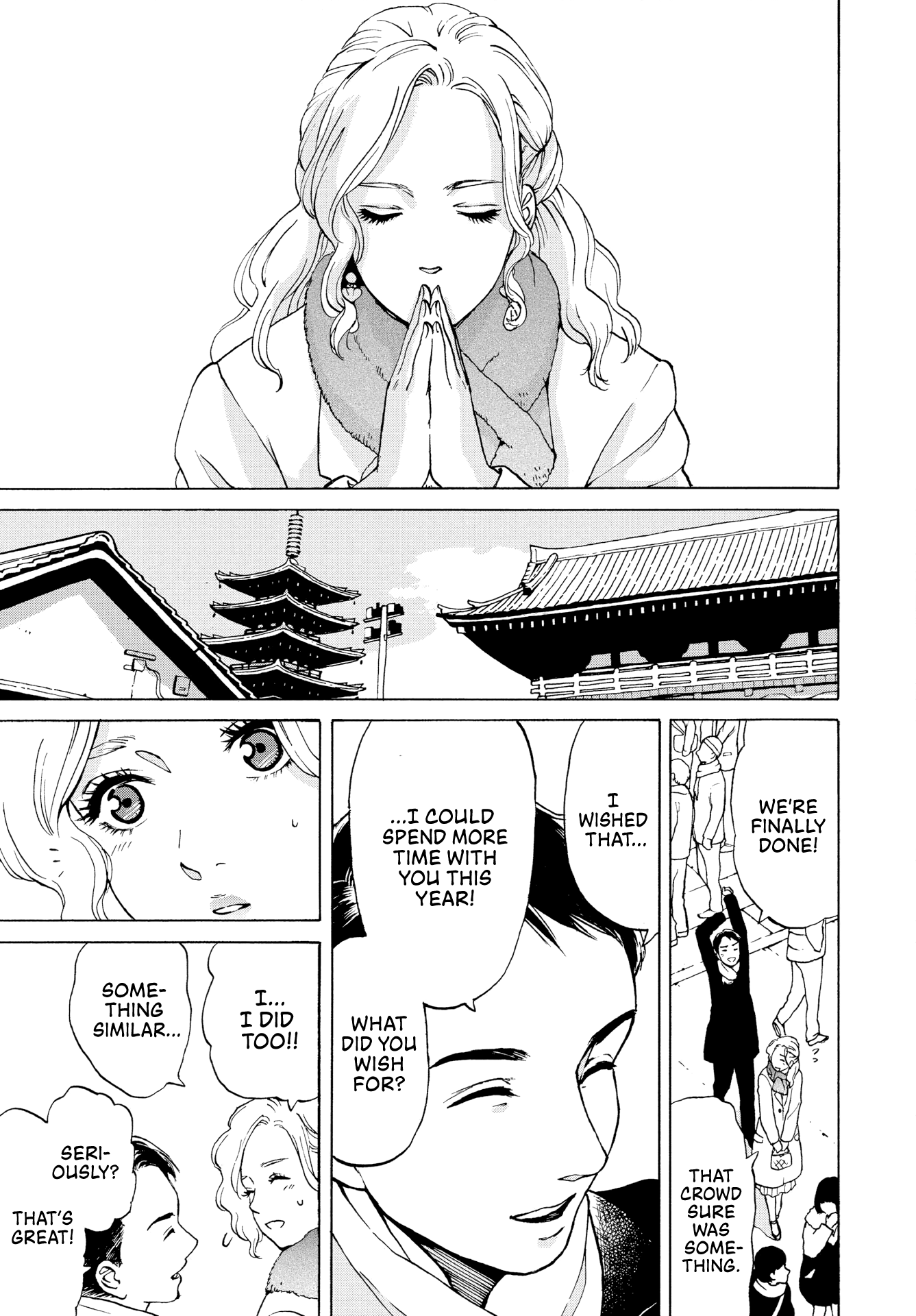 Kanojo wa Kyou mo Katazukanai chapter 3 - page 13