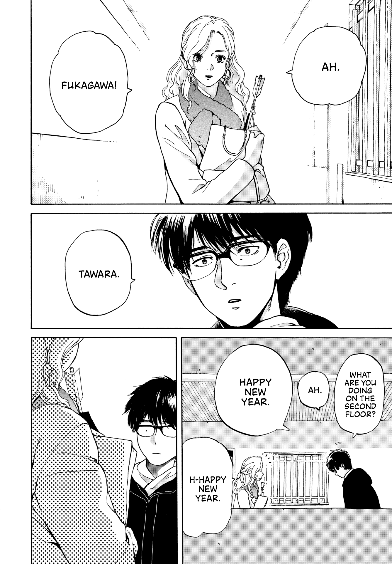 Kanojo wa Kyou mo Katazukanai chapter 3 - page 20