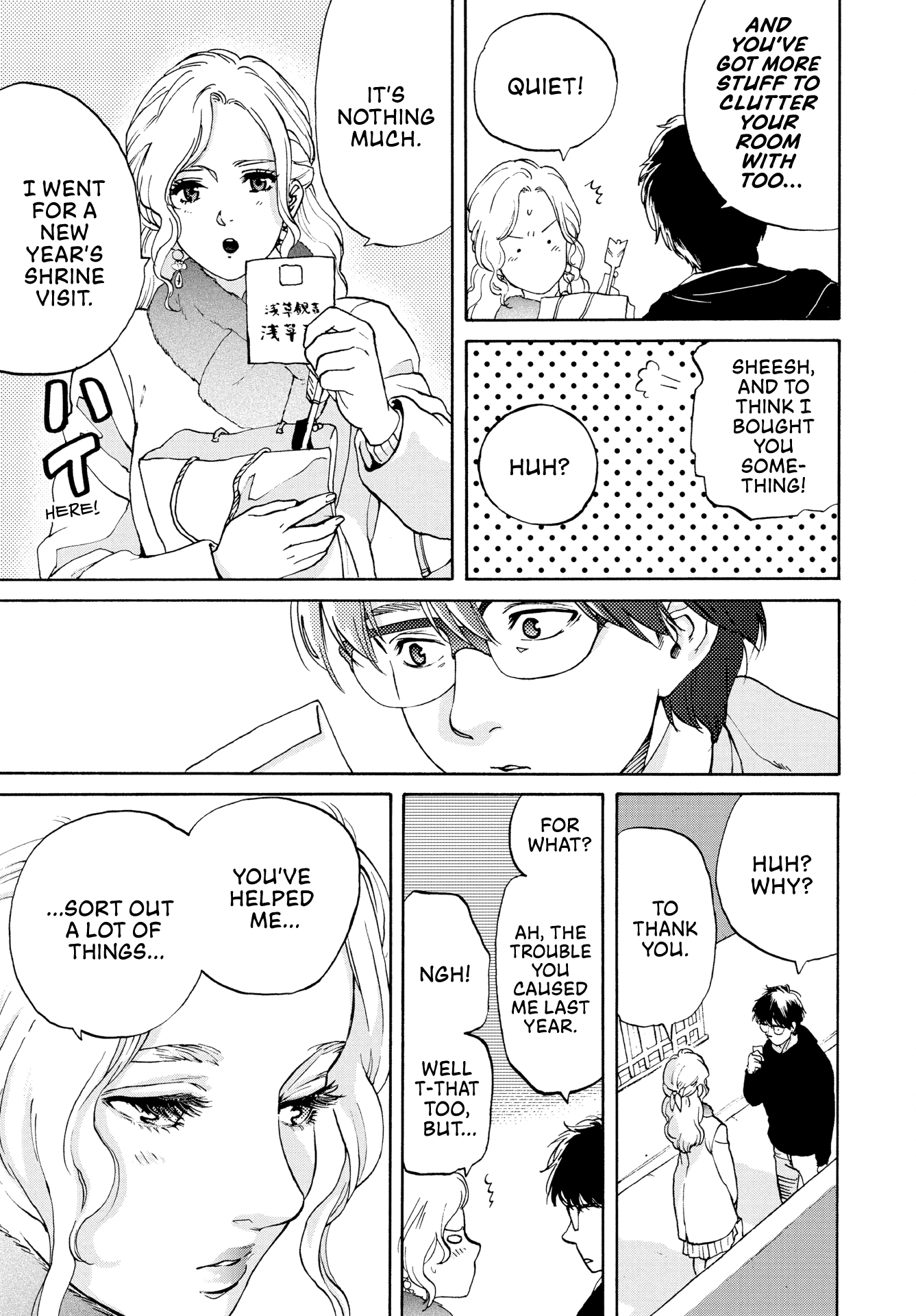Kanojo wa Kyou mo Katazukanai chapter 3 - page 21