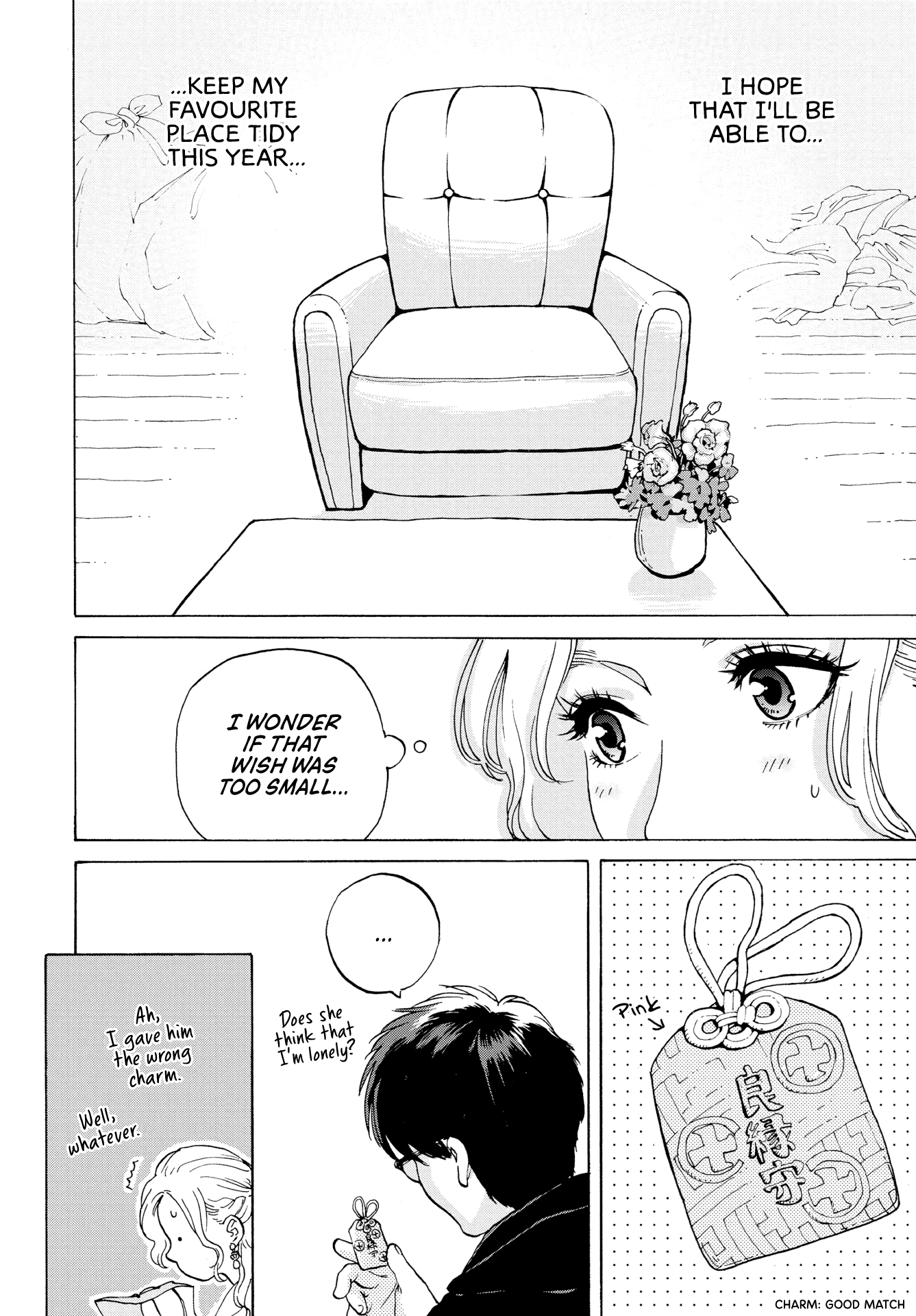 Kanojo wa Kyou mo Katazukanai chapter 3 - page 26