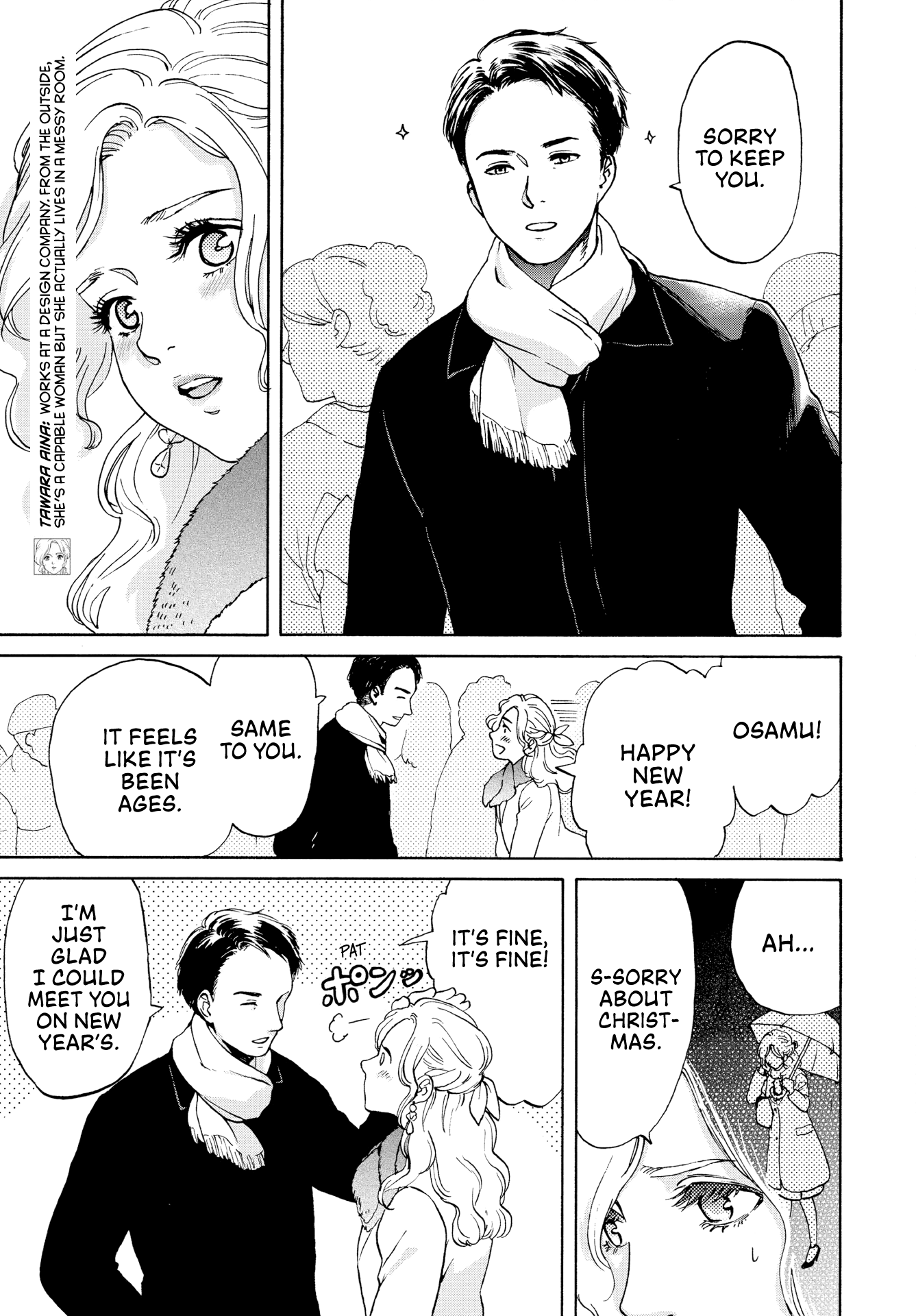 Kanojo wa Kyou mo Katazukanai chapter 3 - page 3