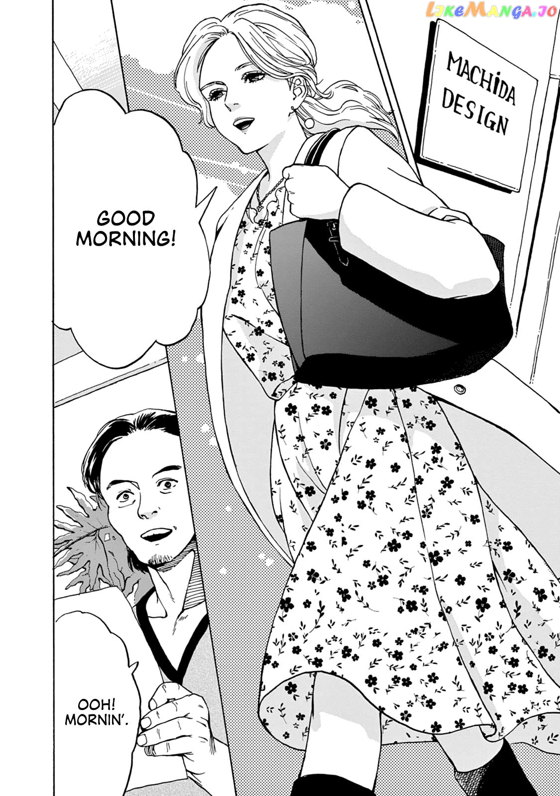 Kanojo wa Kyou mo Katazukanai chapter 4 - page 12
