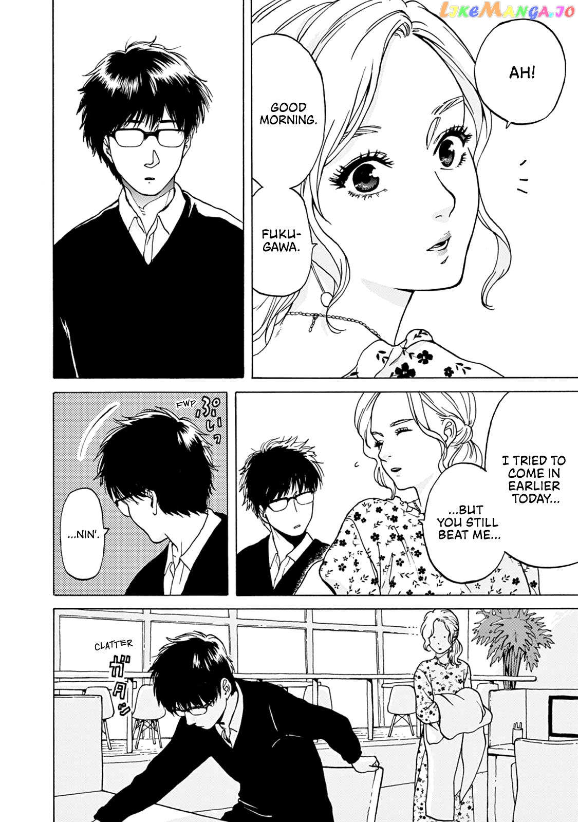 Kanojo wa Kyou mo Katazukanai chapter 4 - page 14
